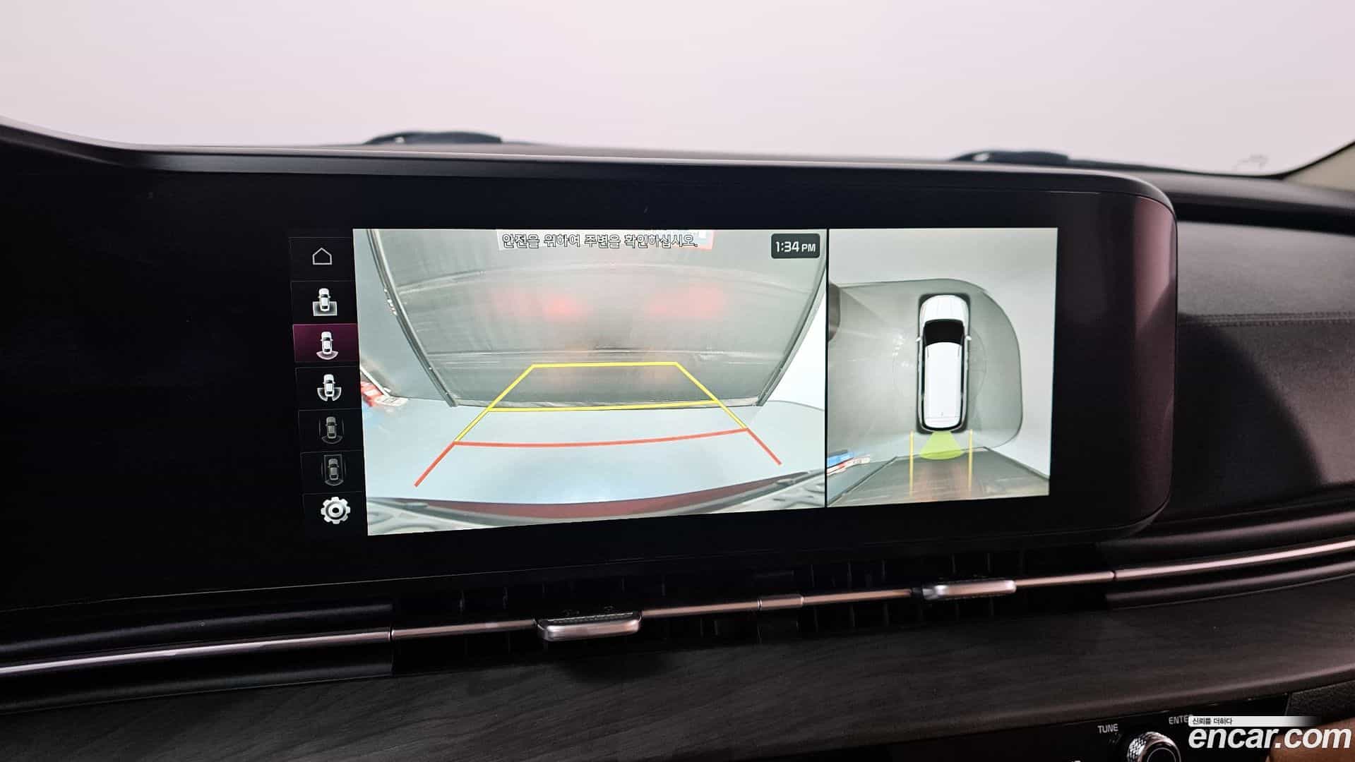 Canival Kia 2020.11-OPTION-019