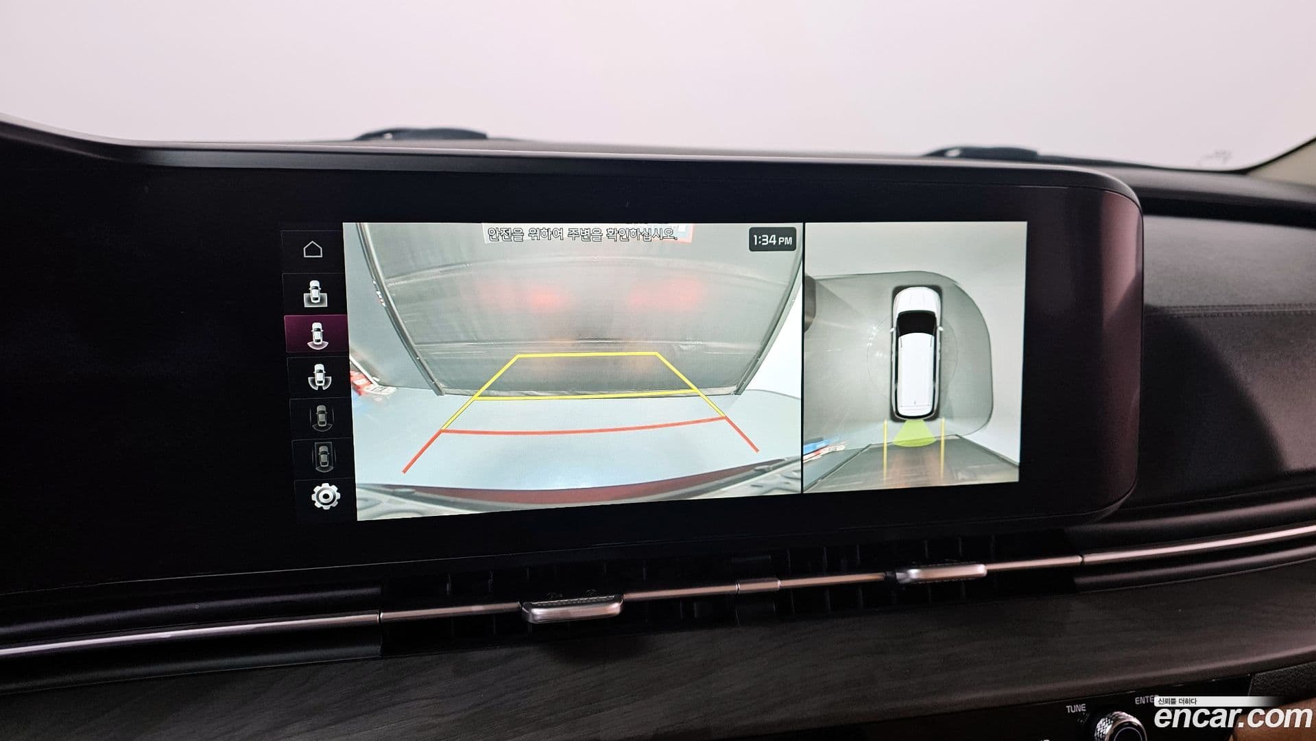 Main__Slider__Photo:Canival Kia 2020.11-14