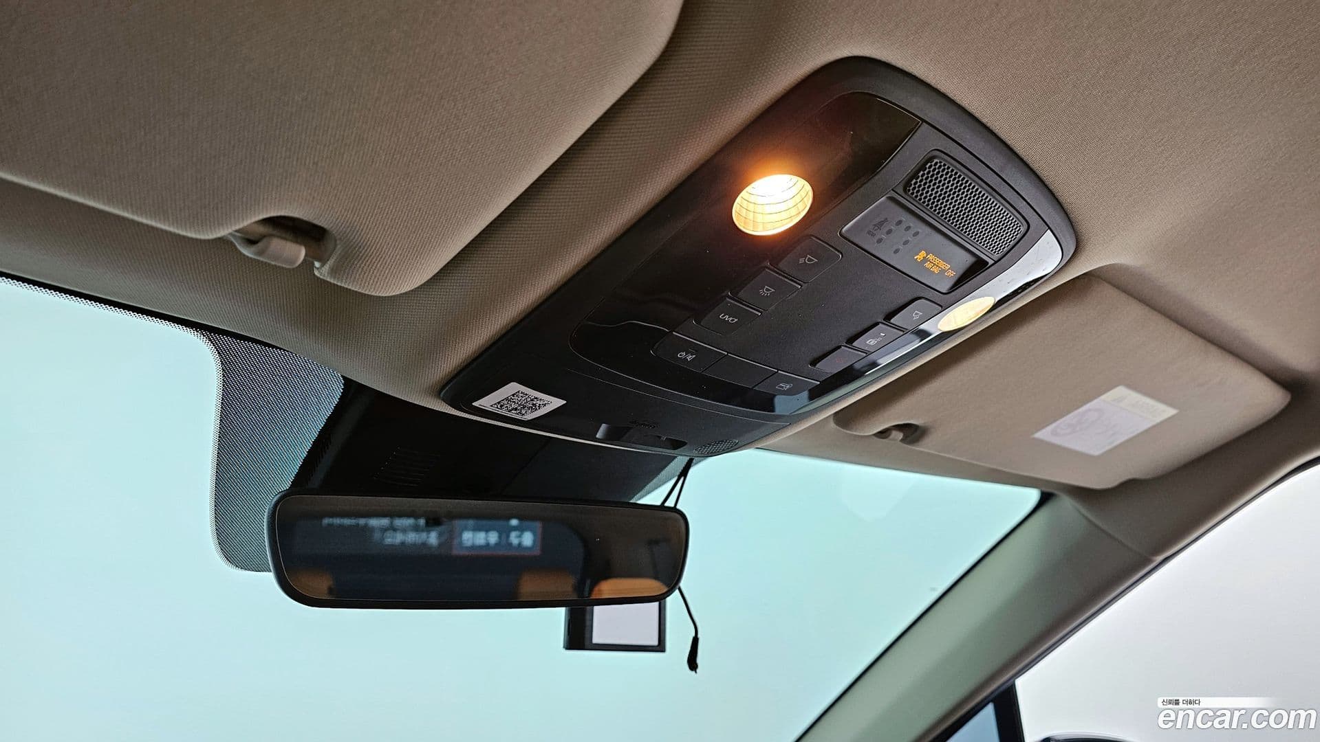 Main__Slider__Photo:Canival Kia 2020.11-15