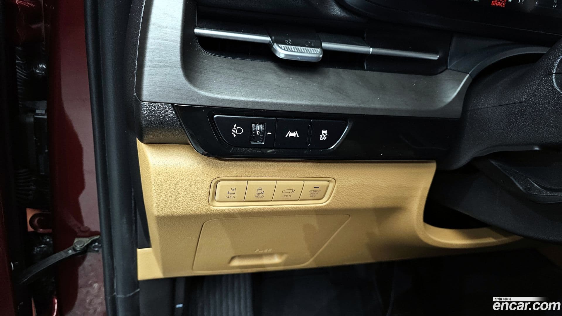 Main__Slider__Photo:Canival Kia 2020.11-16