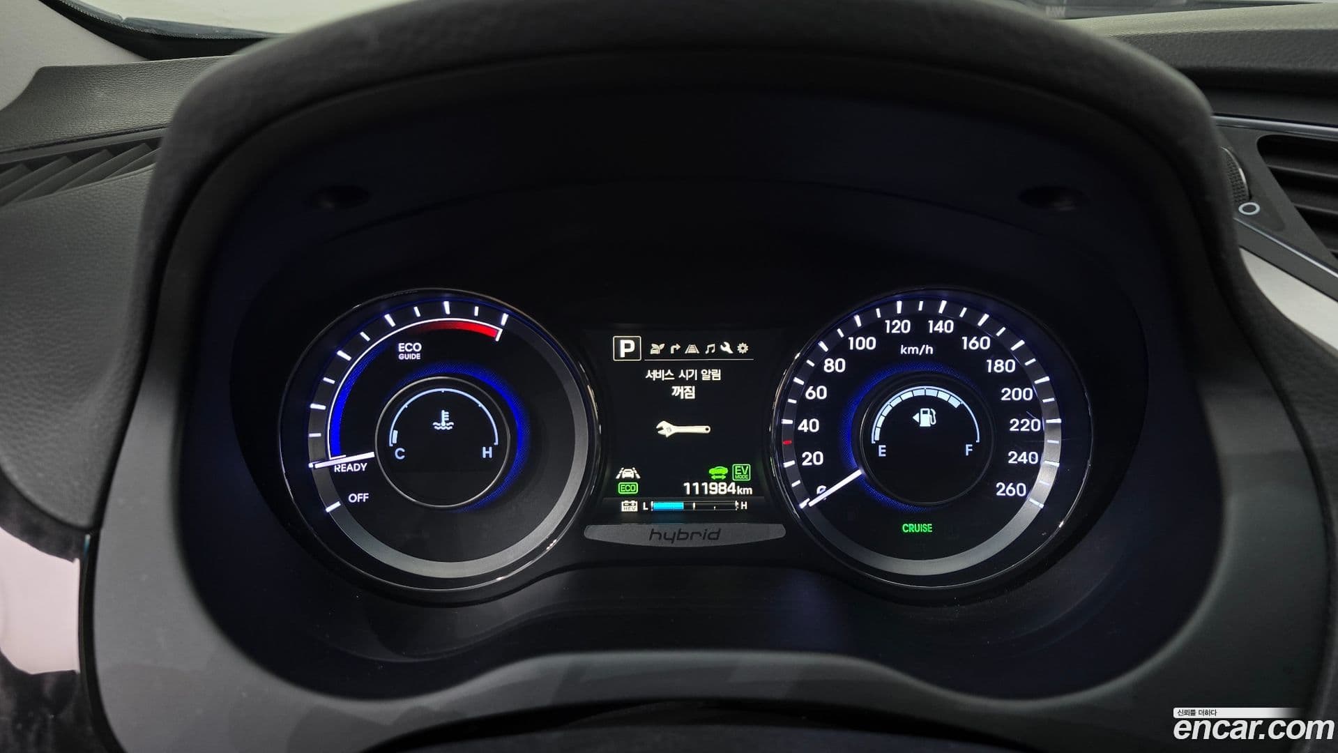 Main__Slider__Photo:Grandeur Hyundai 2015.2-7