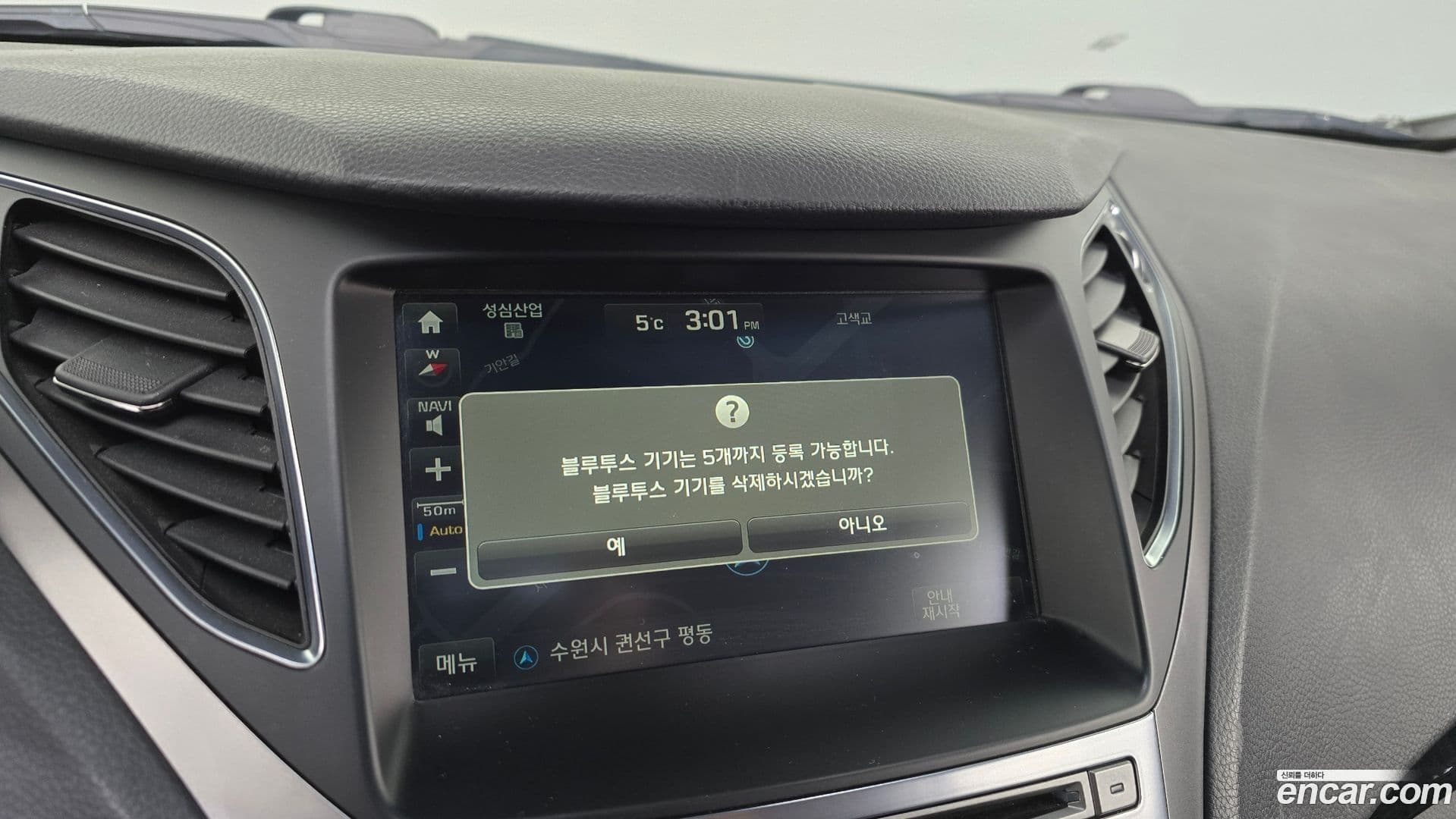 Main__Slider__Photo:Grandeur Hyundai 2015.2-15