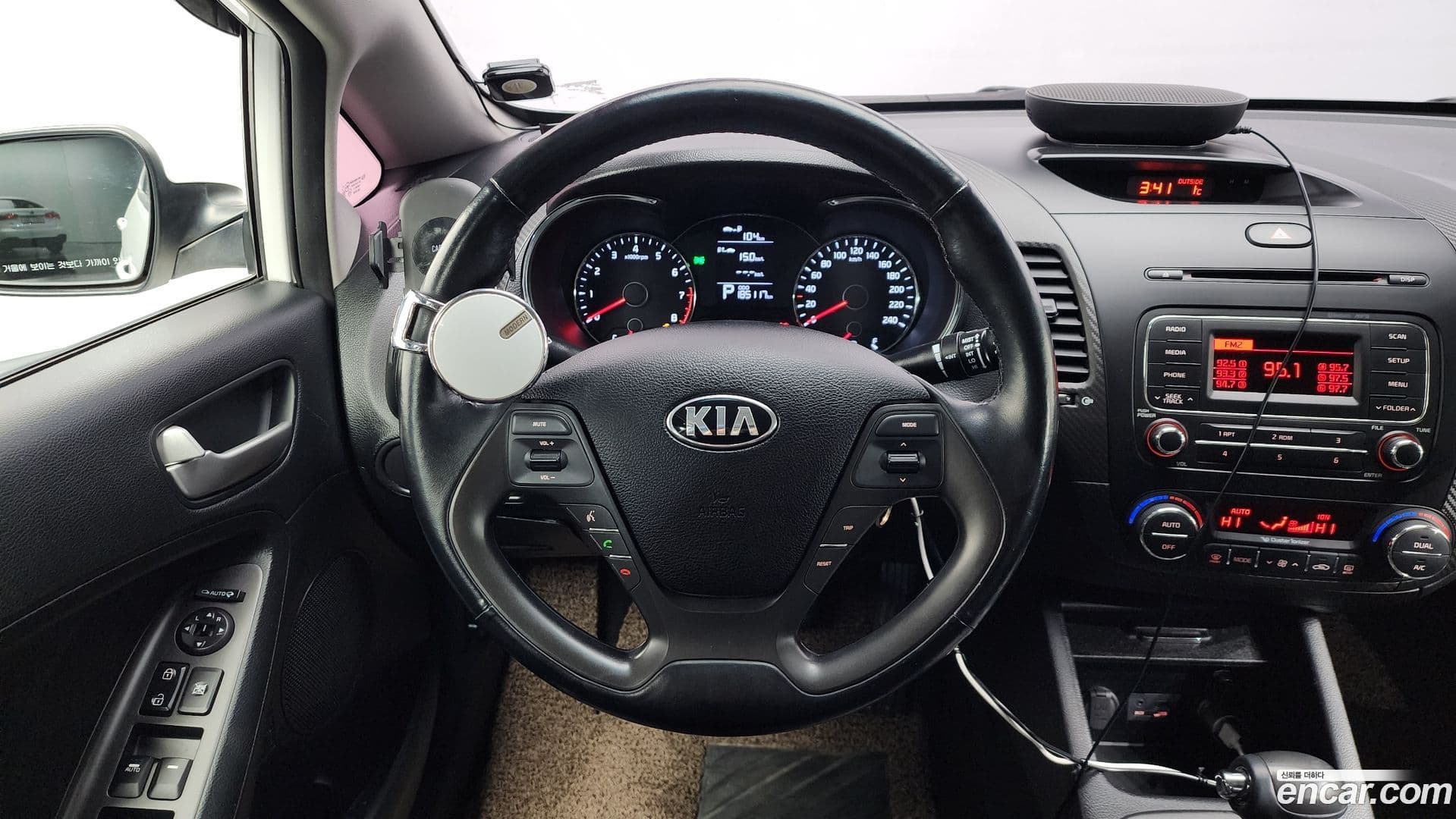 Main__Slider__Photo:K3 Kia 2014.8-12