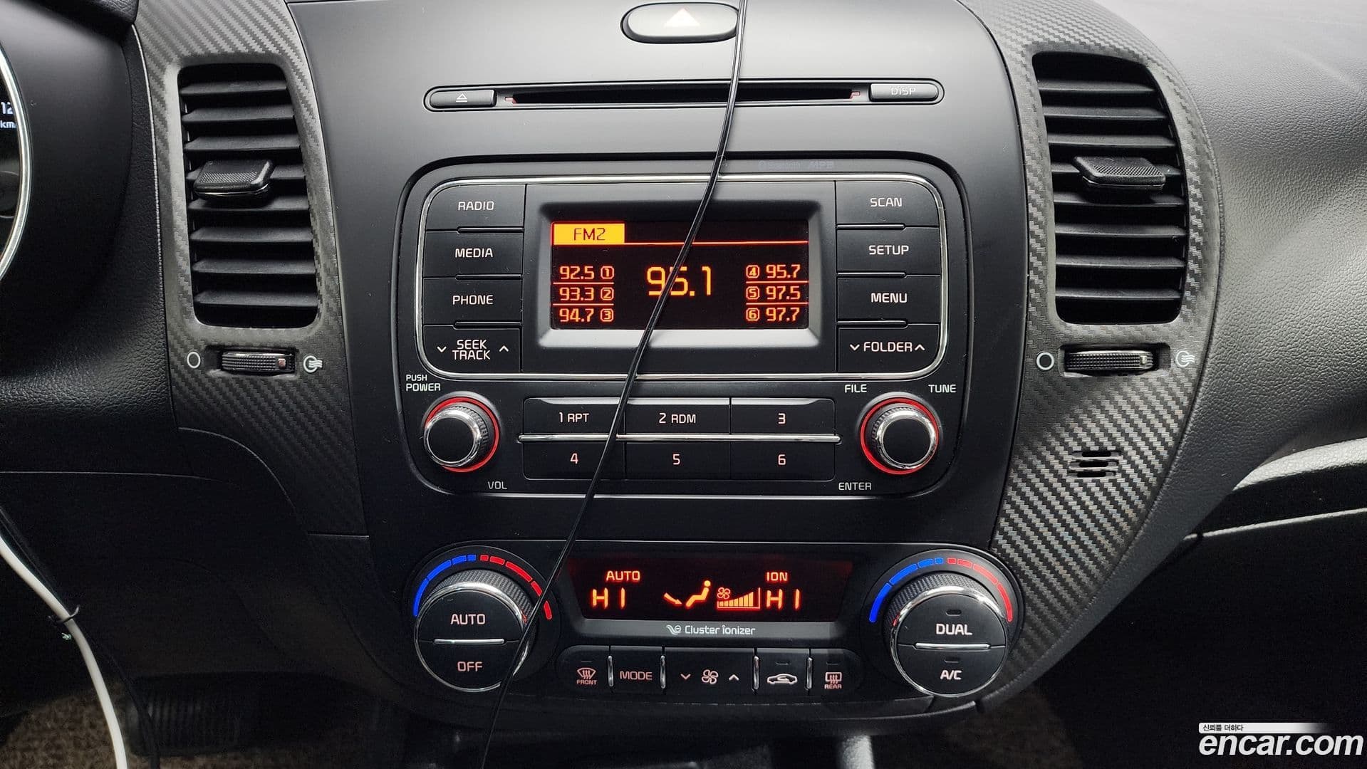 Main__Slider__Photo:K3 Kia 2014.8-13