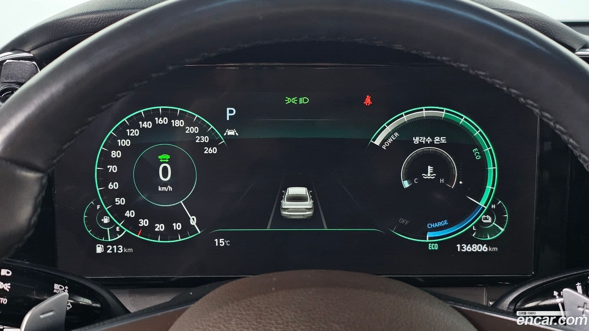 Main__Slider__Photo:Grandeur Hyundai 2021.3-7