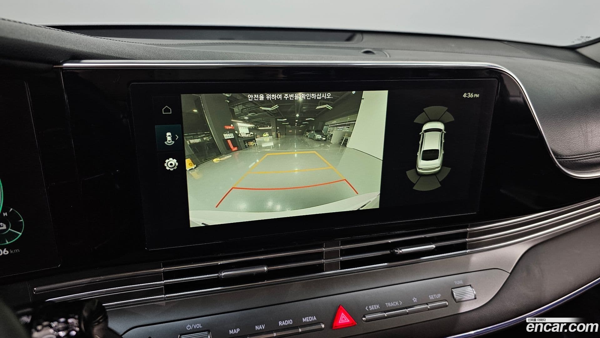 Main__Slider__Photo:Grandeur Hyundai 2021.3-17