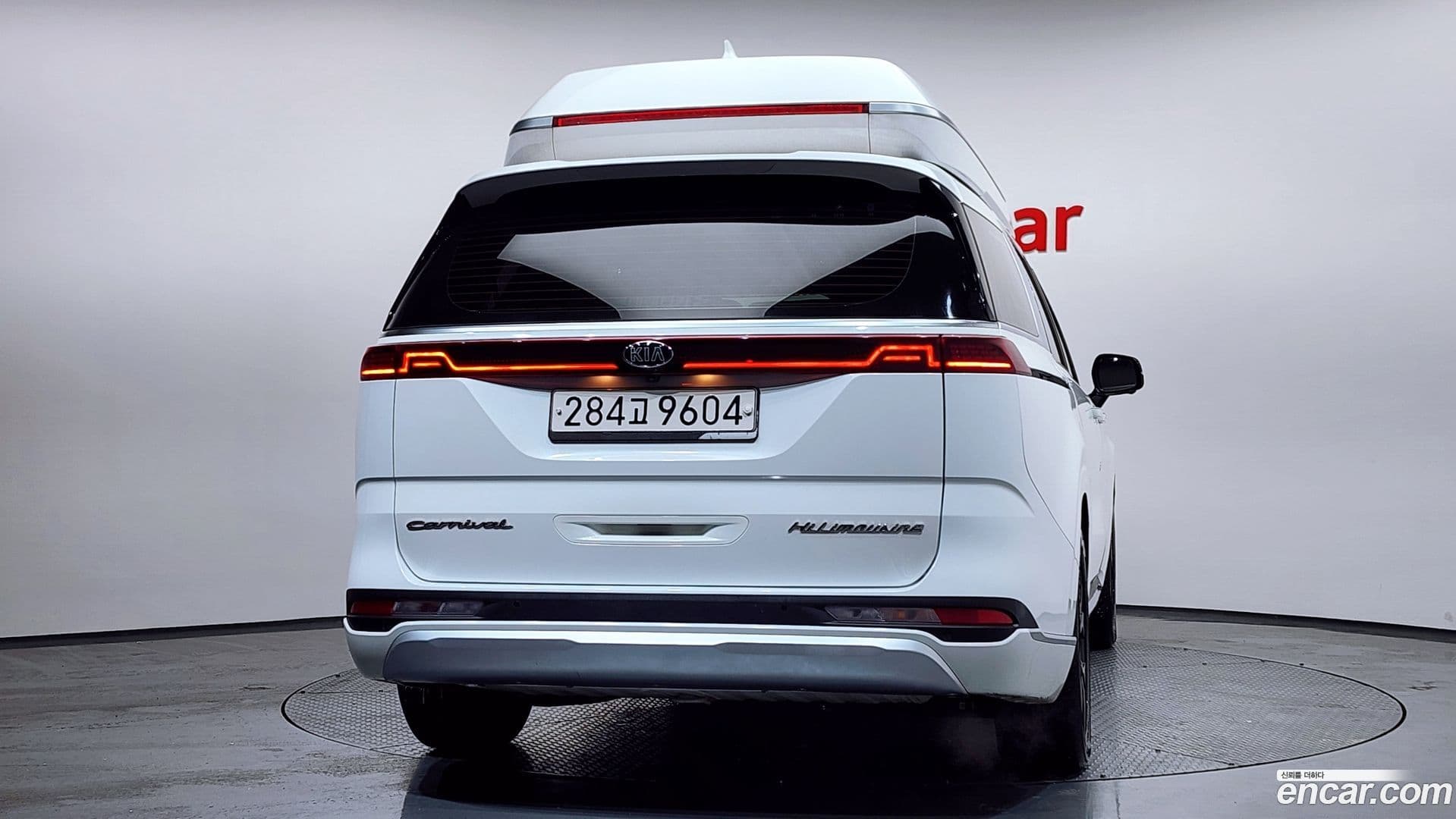 Main__Slider__Photo:Canival Kia 2021.2-3