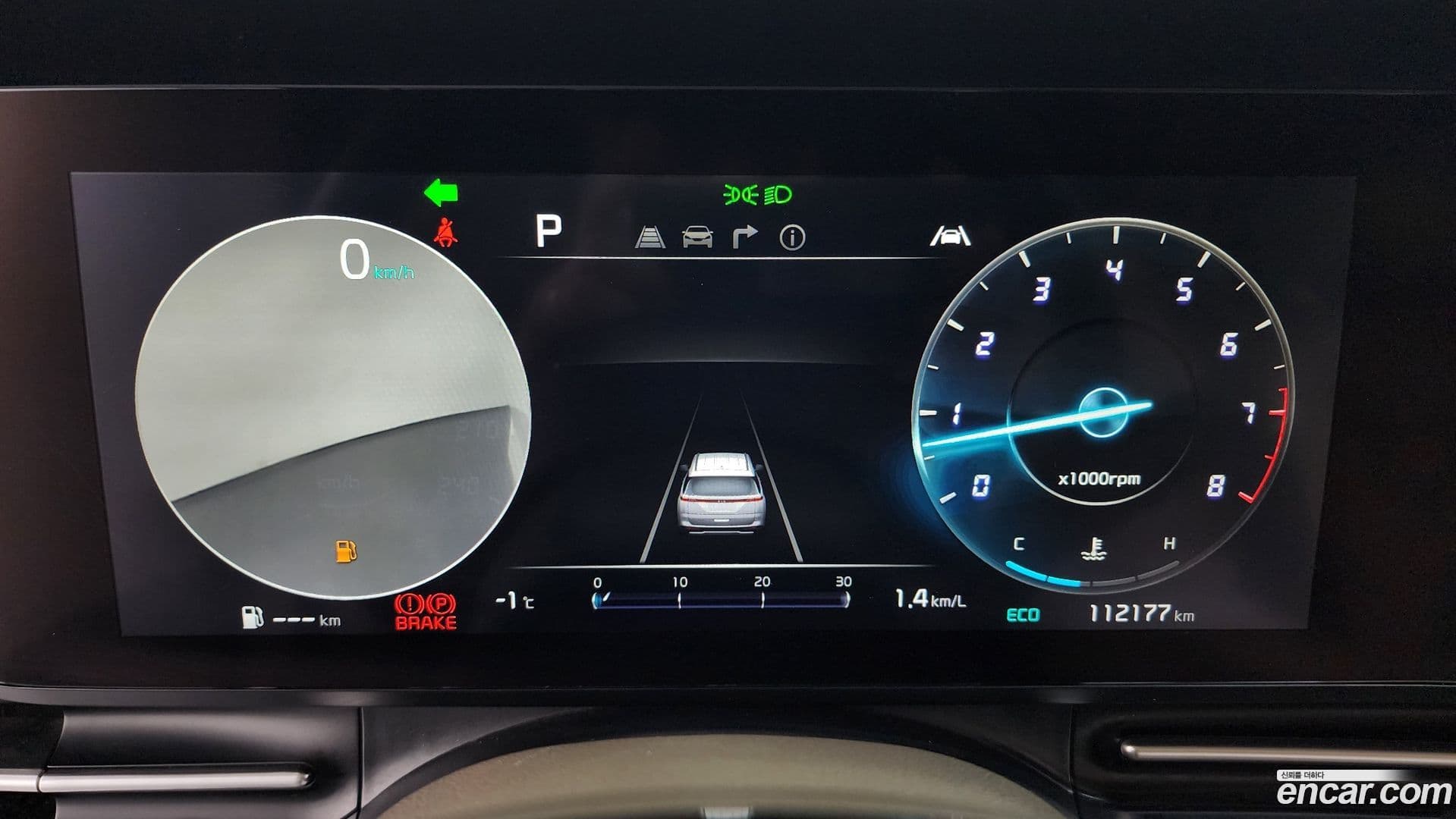 Main__Slider__Photo:Canival Kia 2021.2-7