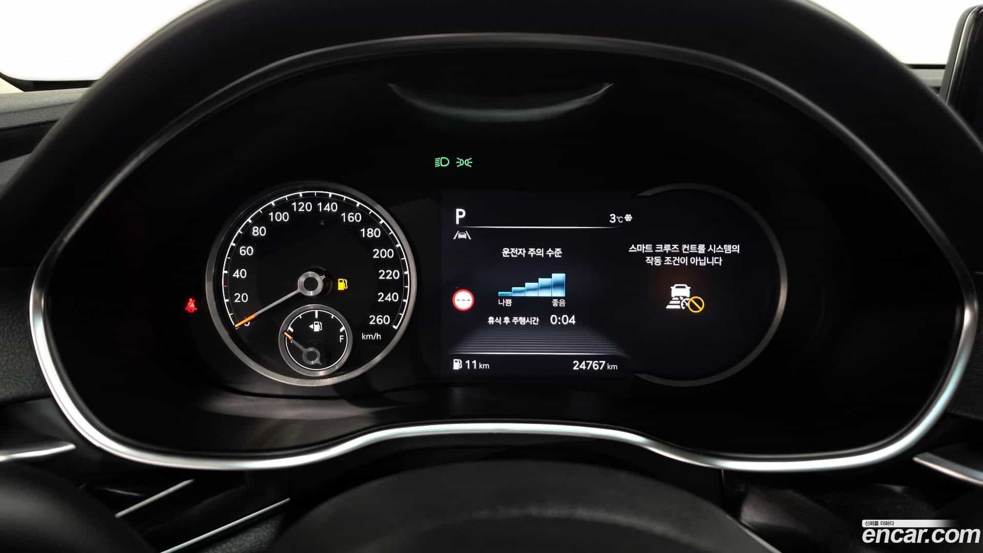 G80 Genesis 2023.9-INNER-008