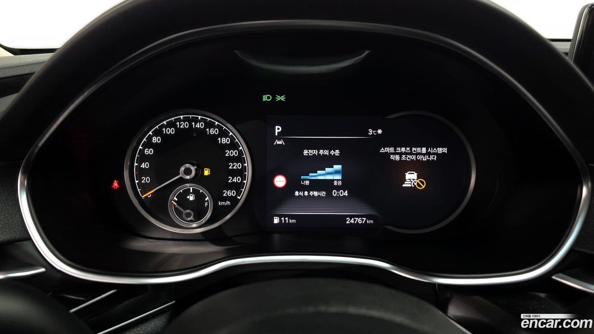 Main__Slider__Photo:G80 Genesis 2023.9-7