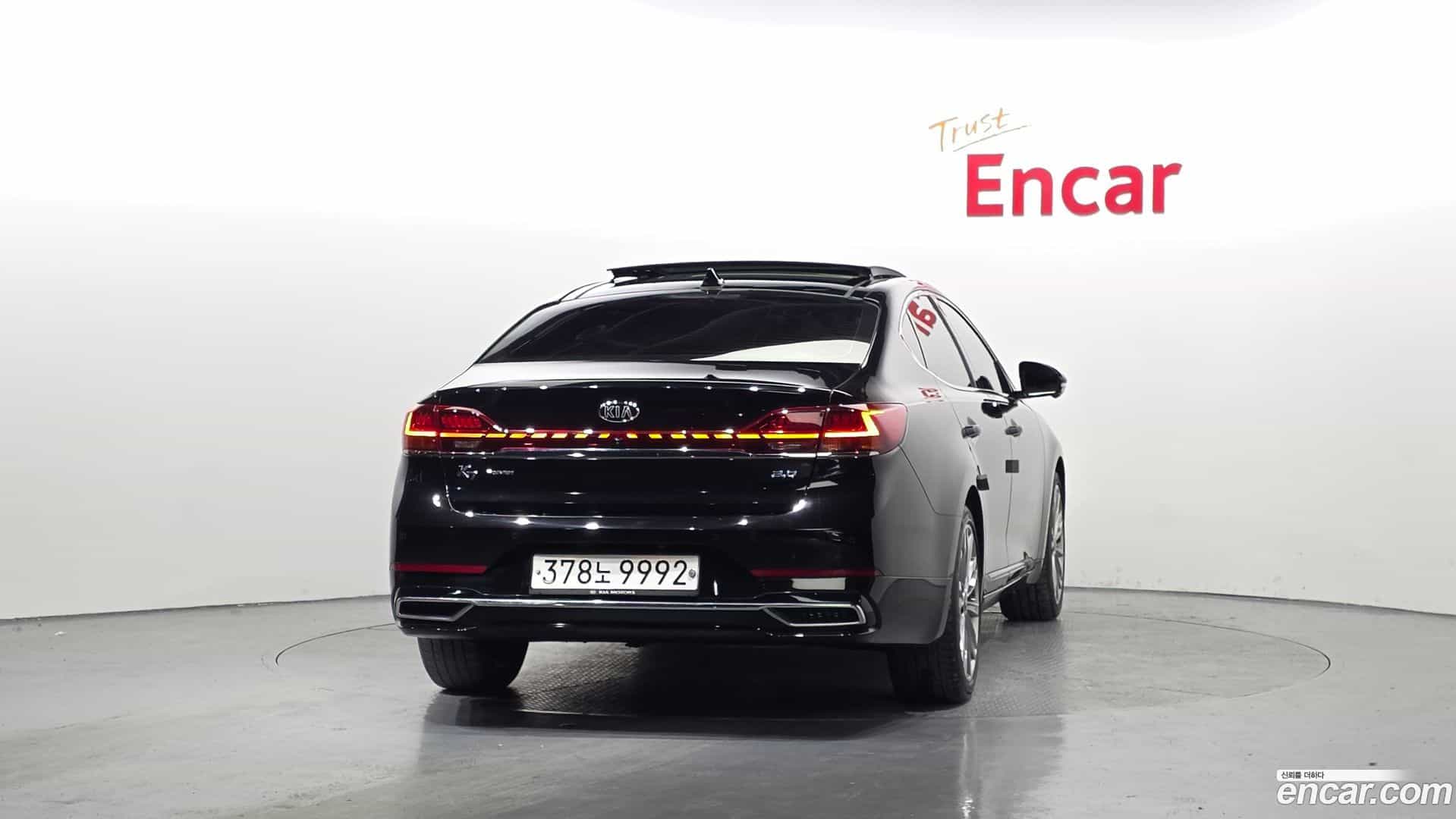 K7 Kia 2019.9-OUTER-004