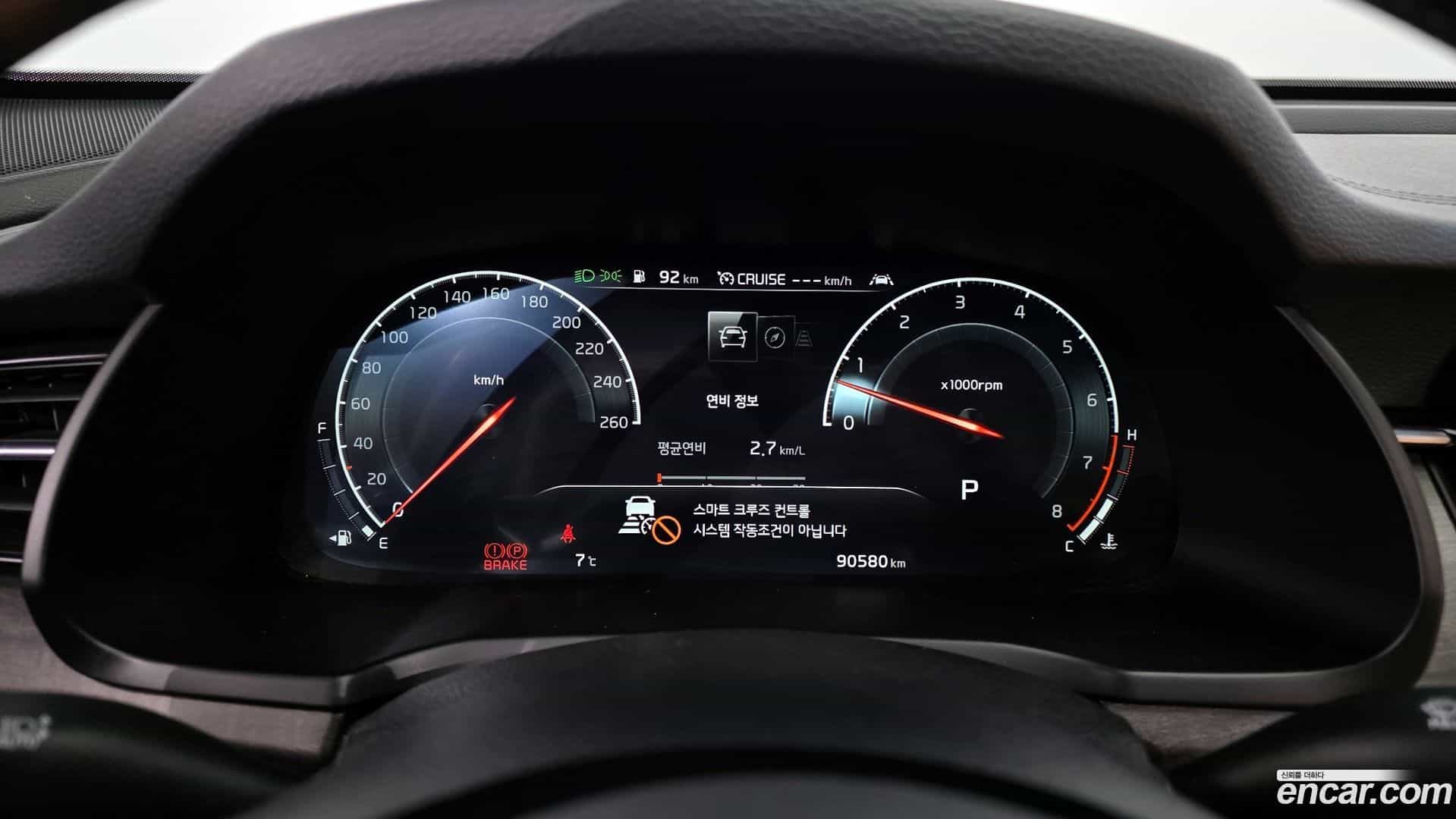 K7 Kia 2019.9-INNER-008