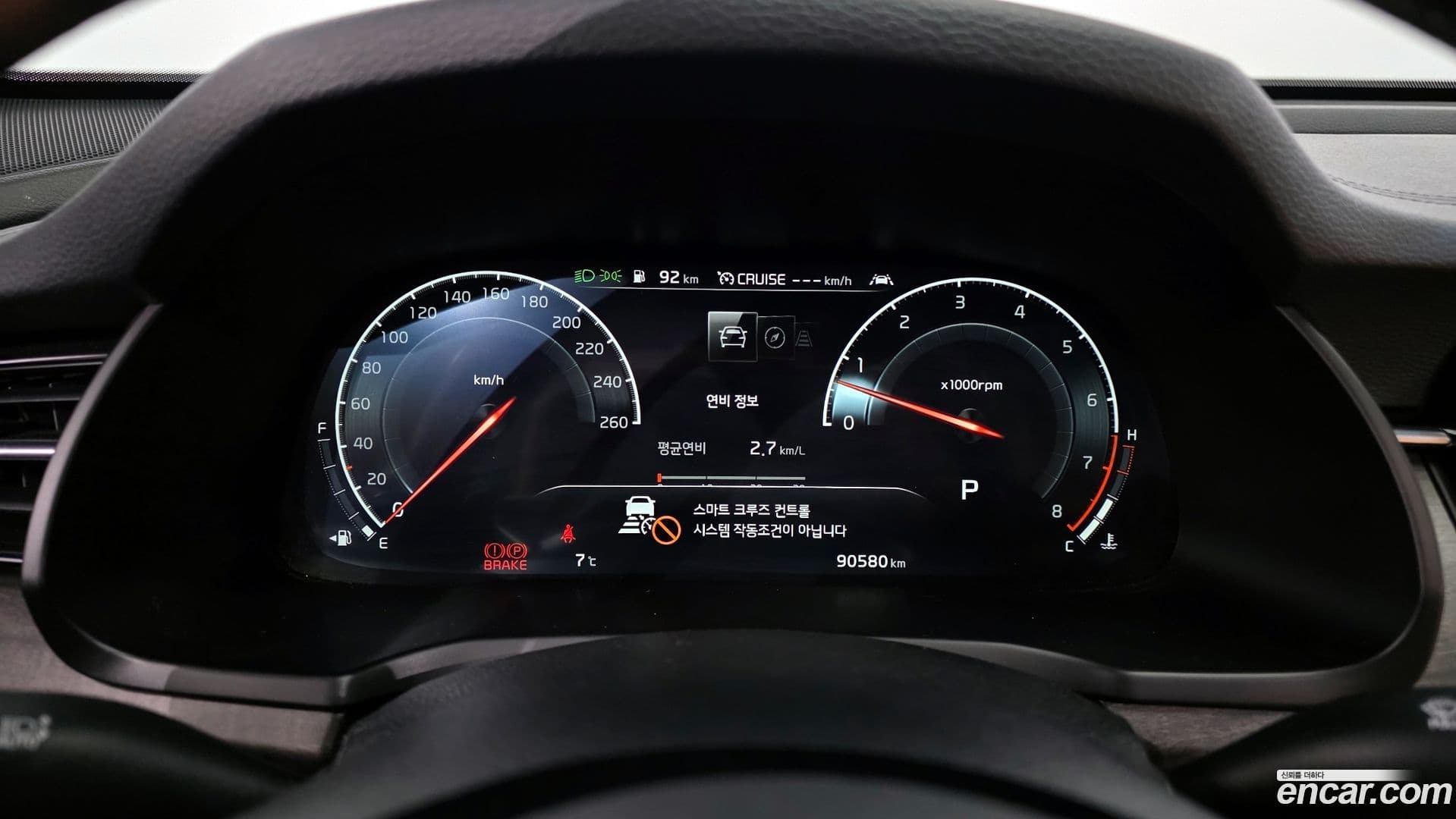 Main__Slider__Photo:K7 Kia 2019.9-7