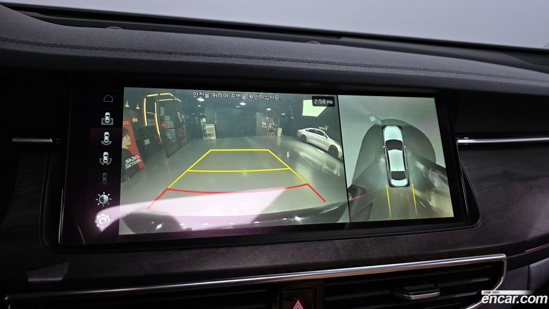 Main__Slider__Photo:K7 Kia 2019.9-16