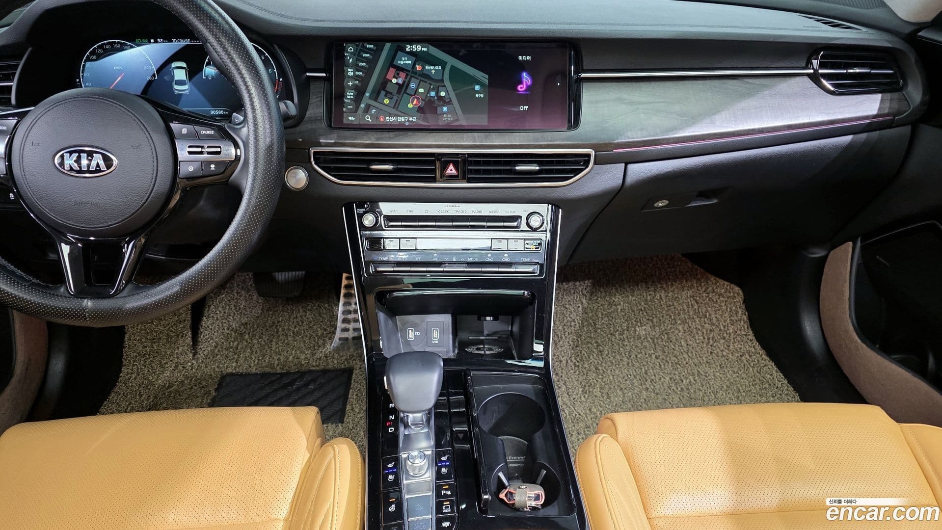 Main__Slider__Photo:K7 Kia 2019.9-18