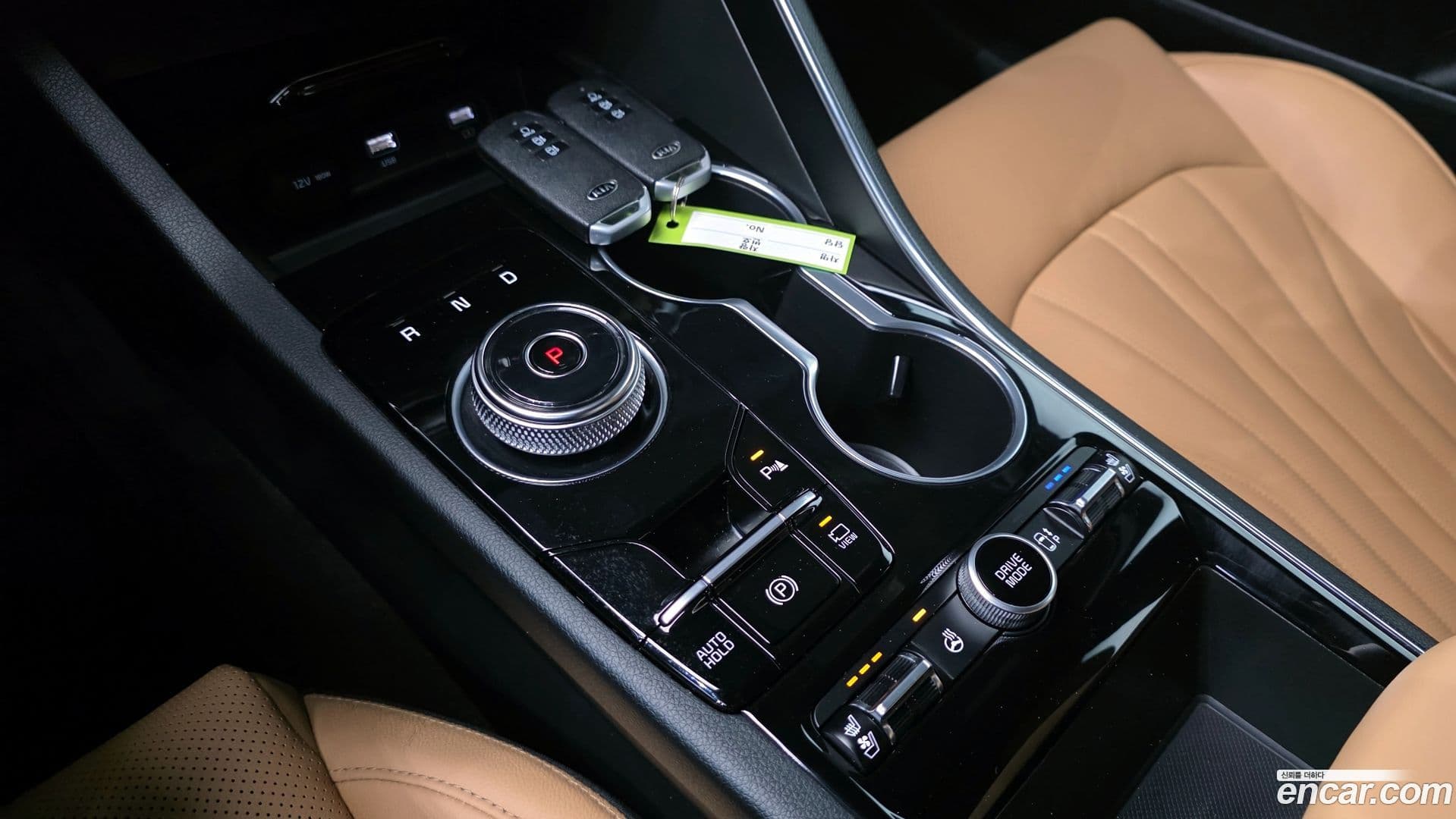 Main__Slider__Photo:K5 Kia 2021.0-8