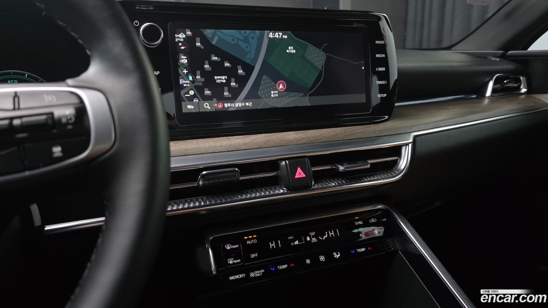 Main__Slider__Photo:K5 Kia 2021.0-12