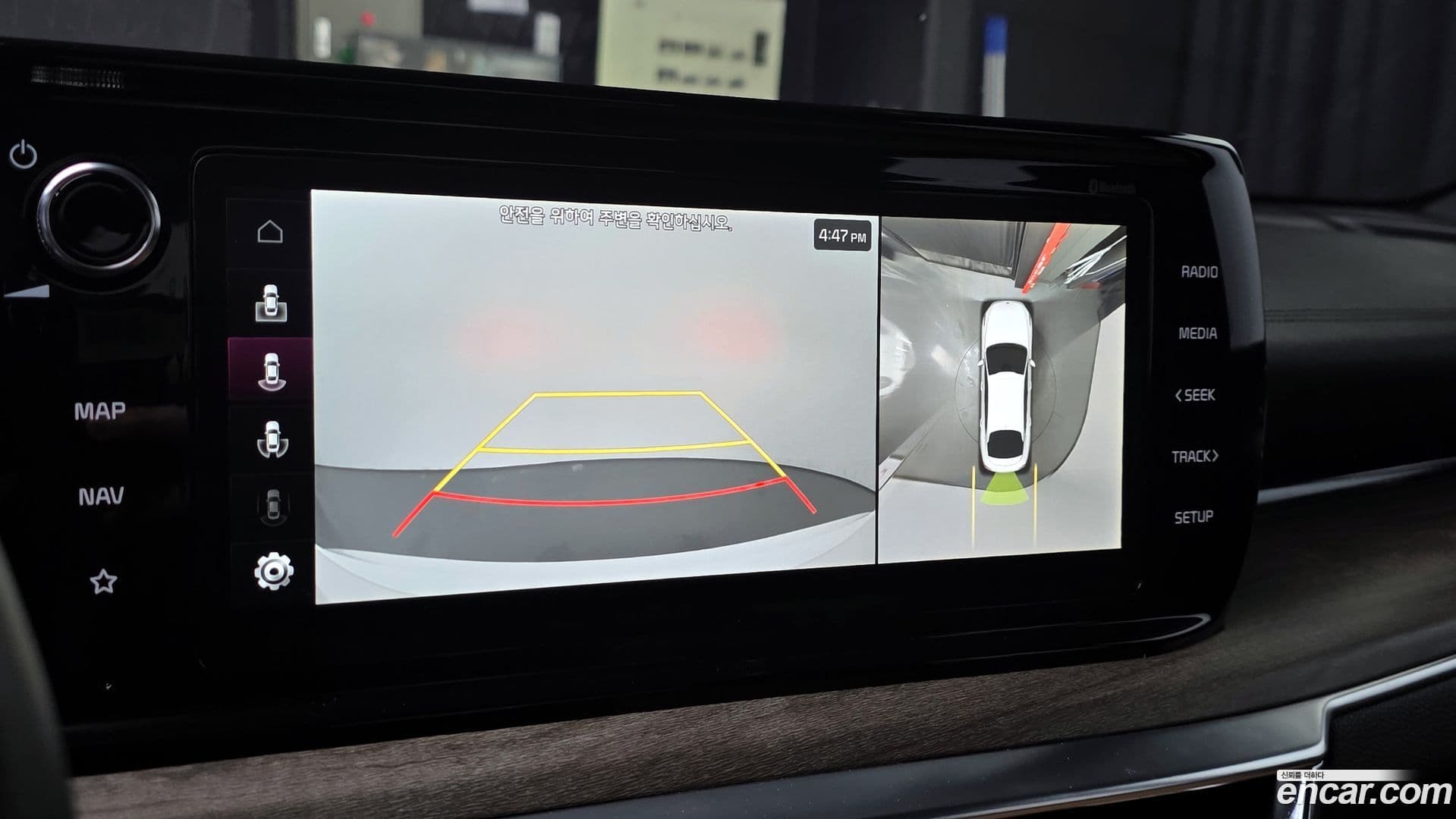 Main__Slider__Photo:K5 Kia 2021.0-13