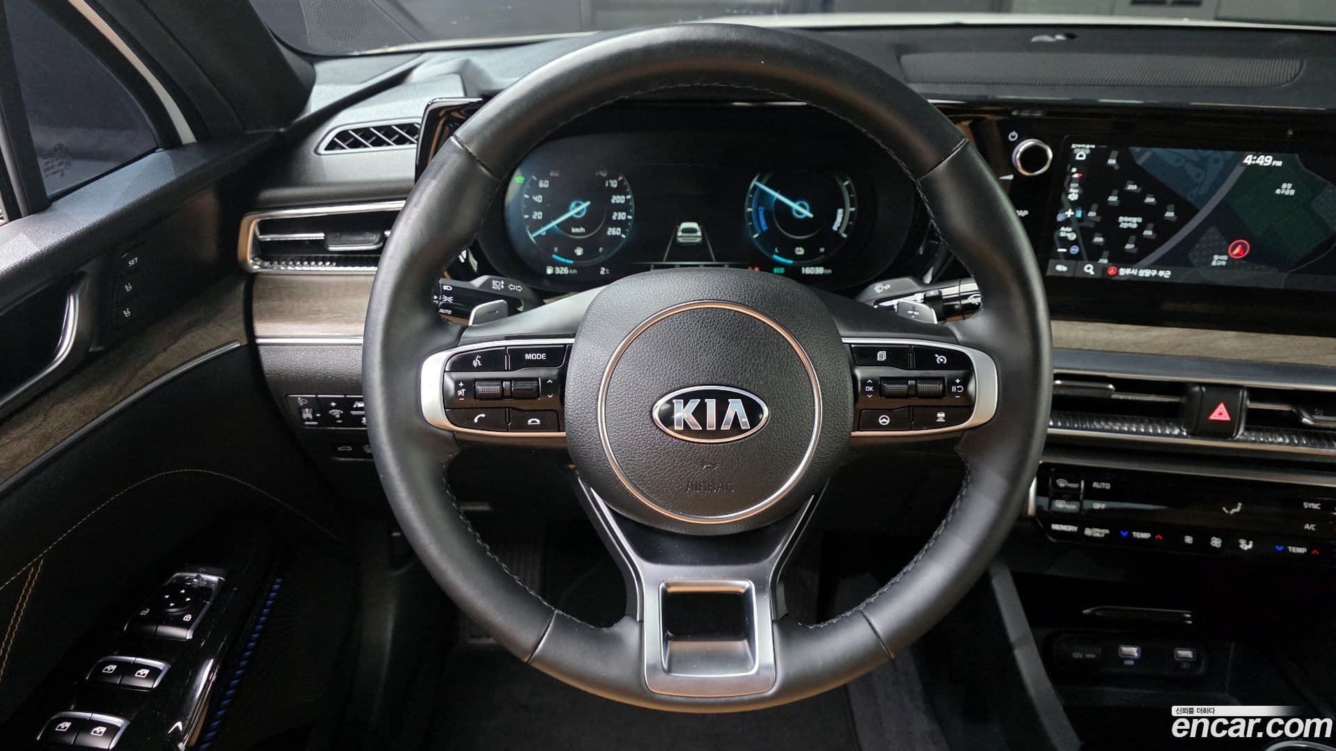 Main__Slider__Photo:K5 Kia 2021.0-14