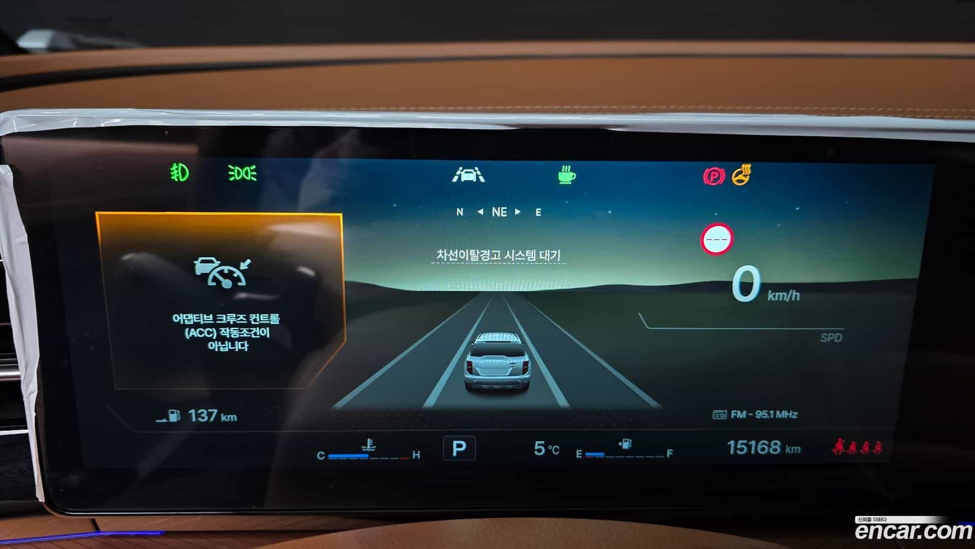 Torres KG_Mobility_Ssangyong 2024.8-INNER-008