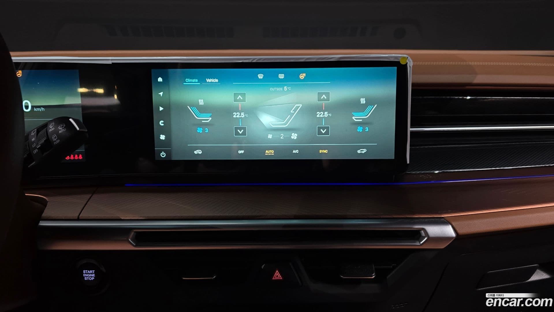 Main__Slider__Photo:Torres KG_Mobility_Ssangyong 2024.8-14