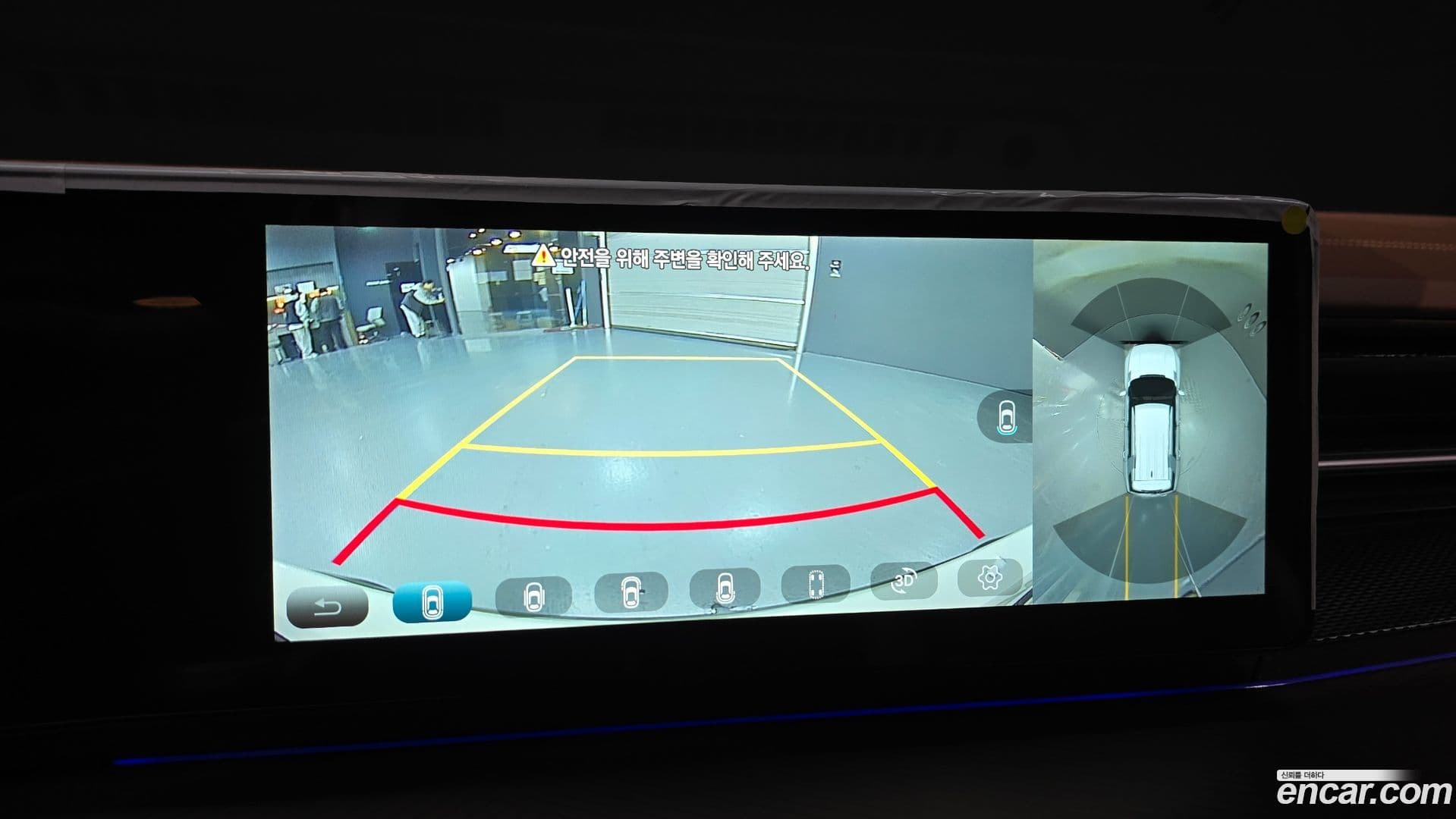 Main__Slider__Photo:Torres KG_Mobility_Ssangyong 2024.8-15