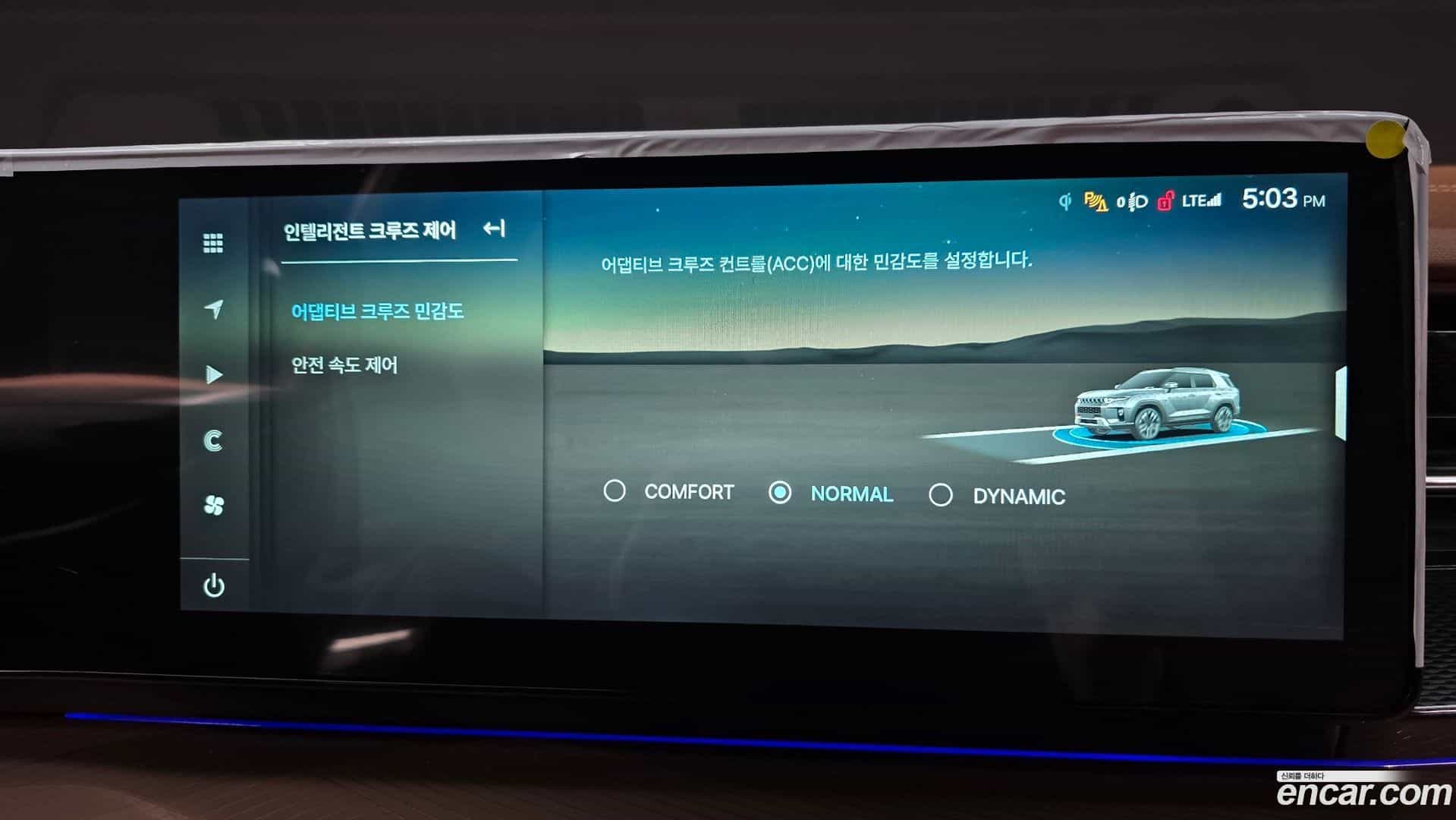 Torres KG_Mobility_Ssangyong 2024.8-OPTION-023