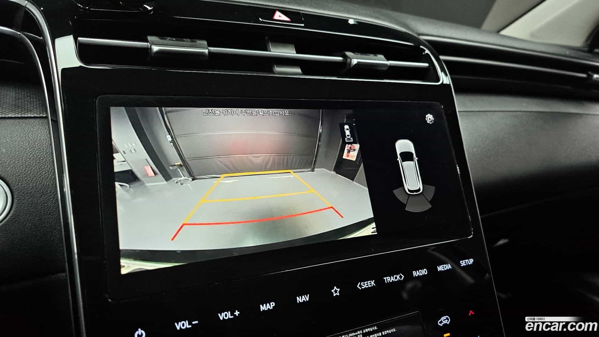 Tucson Hyundai 2021.1-OPTION-019