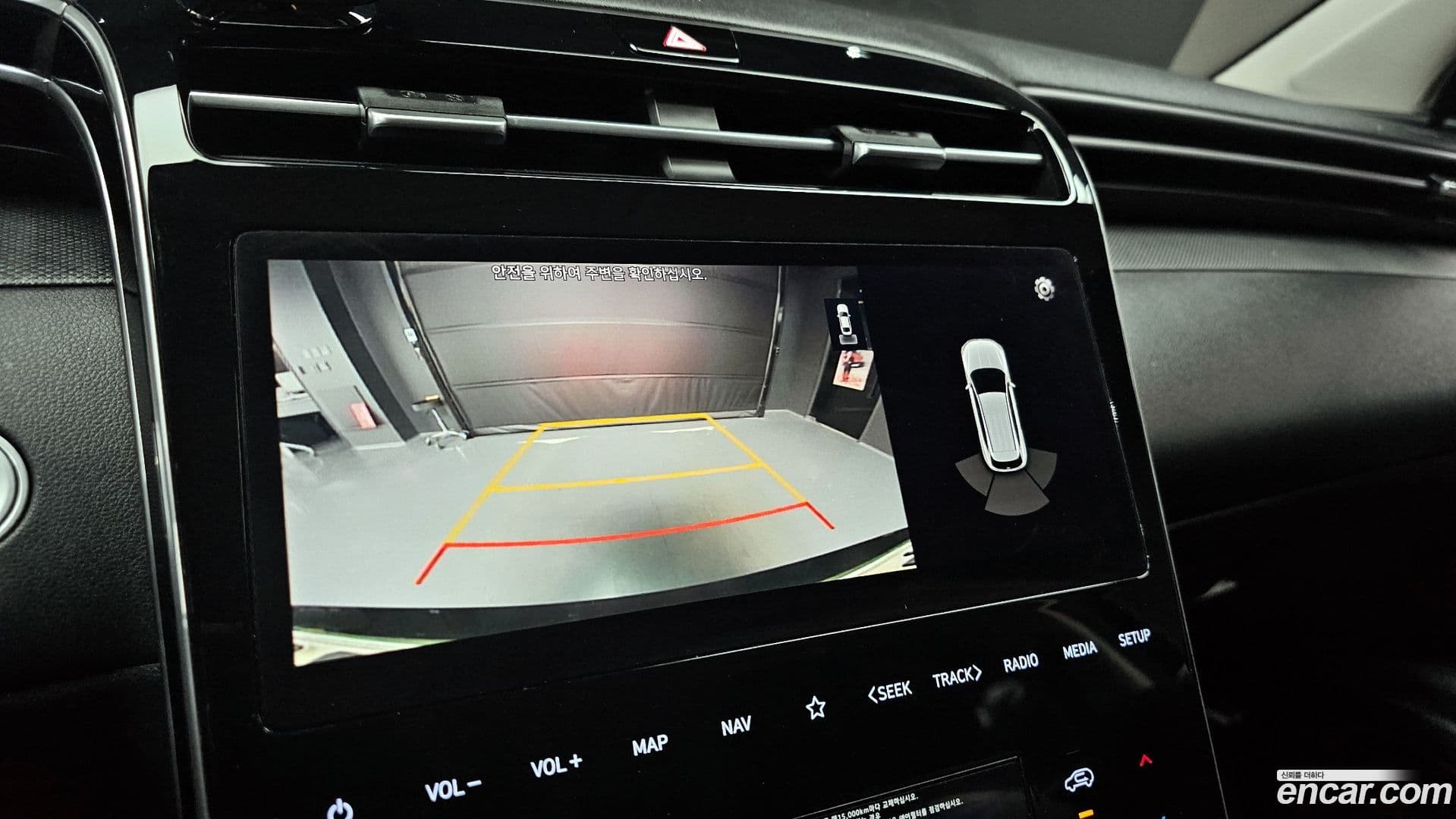 Main__Slider__Photo:Tucson Hyundai 2021.1-14