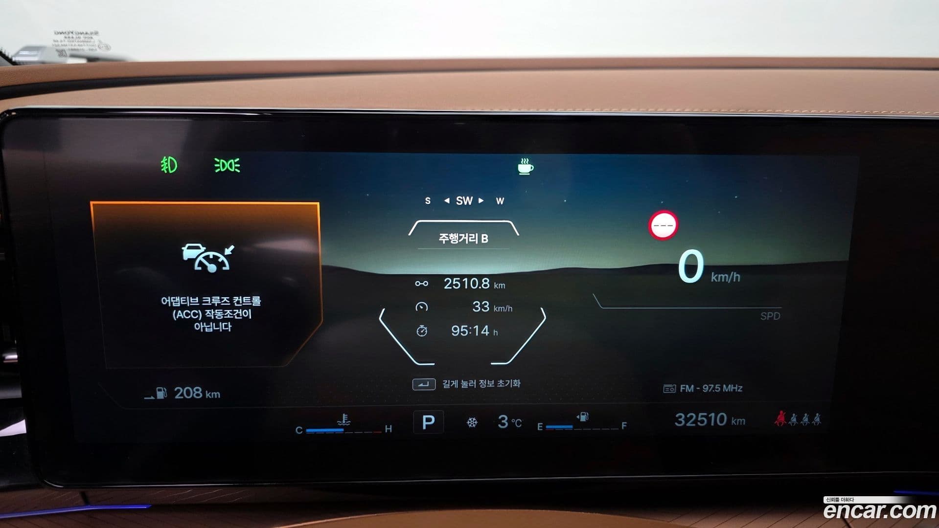 Main__Slider__Photo:Torres KG_Mobility_Ssangyong 2024.6-7