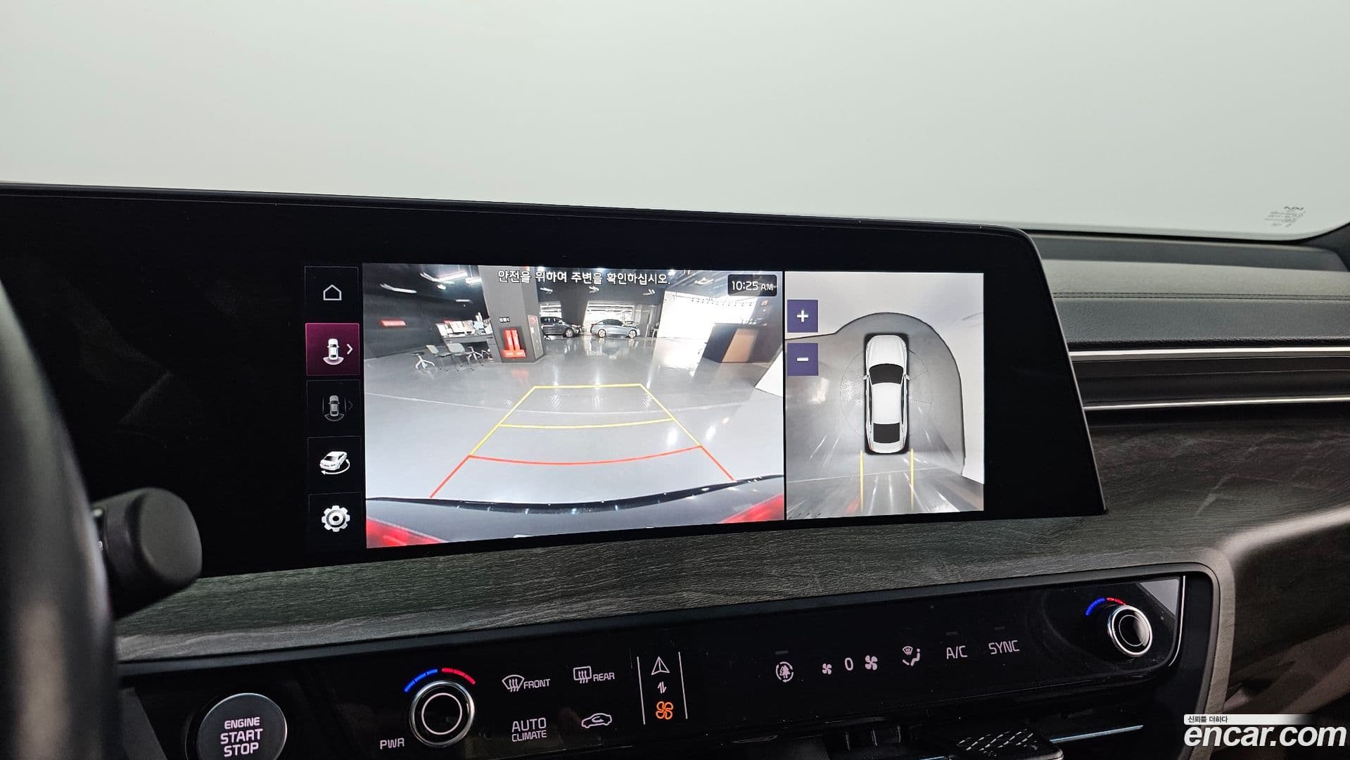 Main__Slider__Photo:K8 Kia 2021.10-17