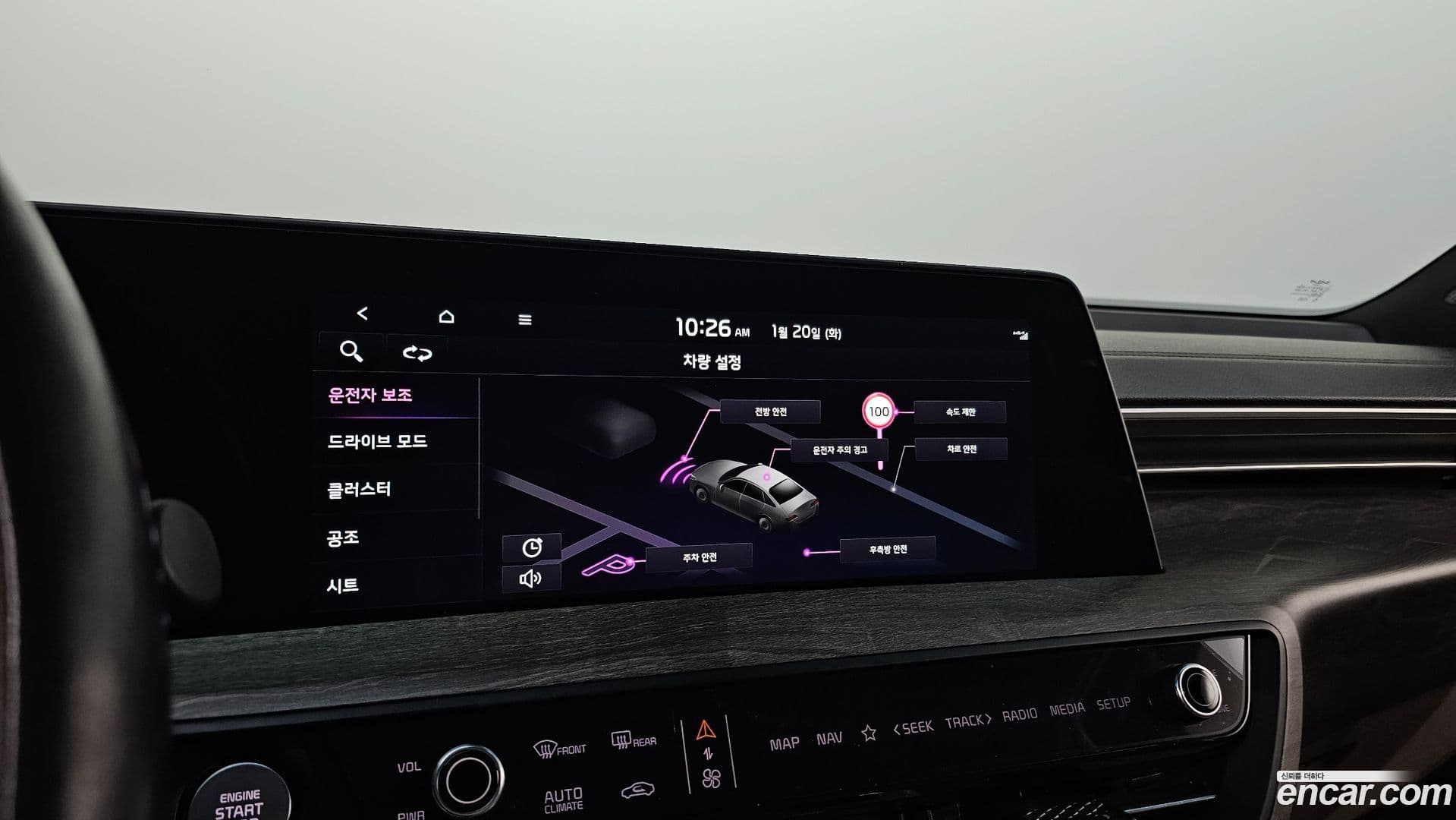 Main__Slider__Photo:K8 Kia 2021.10-18