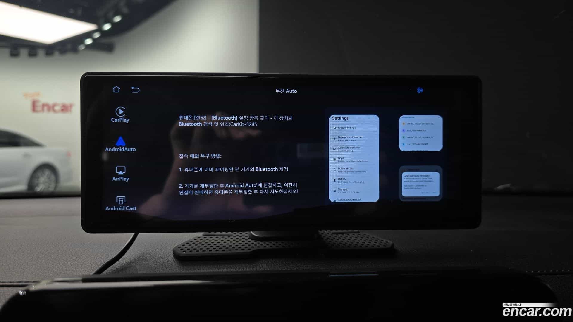 K3 Kia 2019.1-OPTION-022