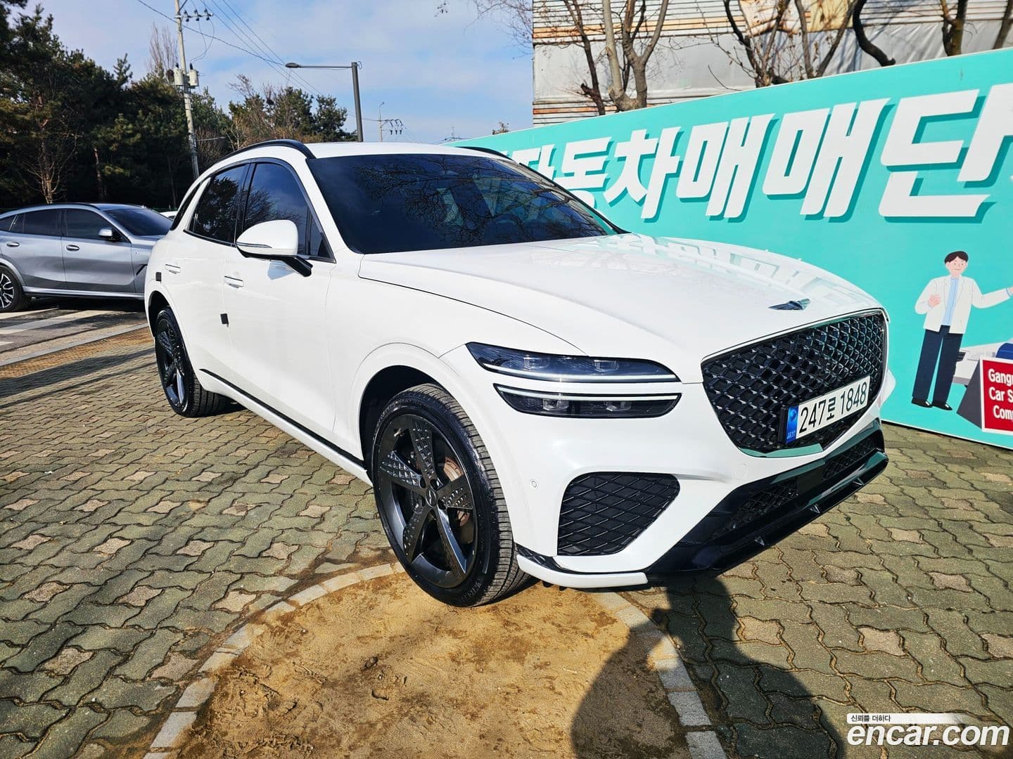 Main__Slider__Photo:GV70 Genesis 2021.8-0