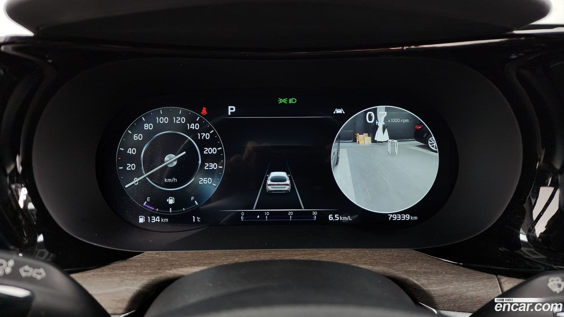 Main__Slider__Photo:K5 Kia 2020.10-7