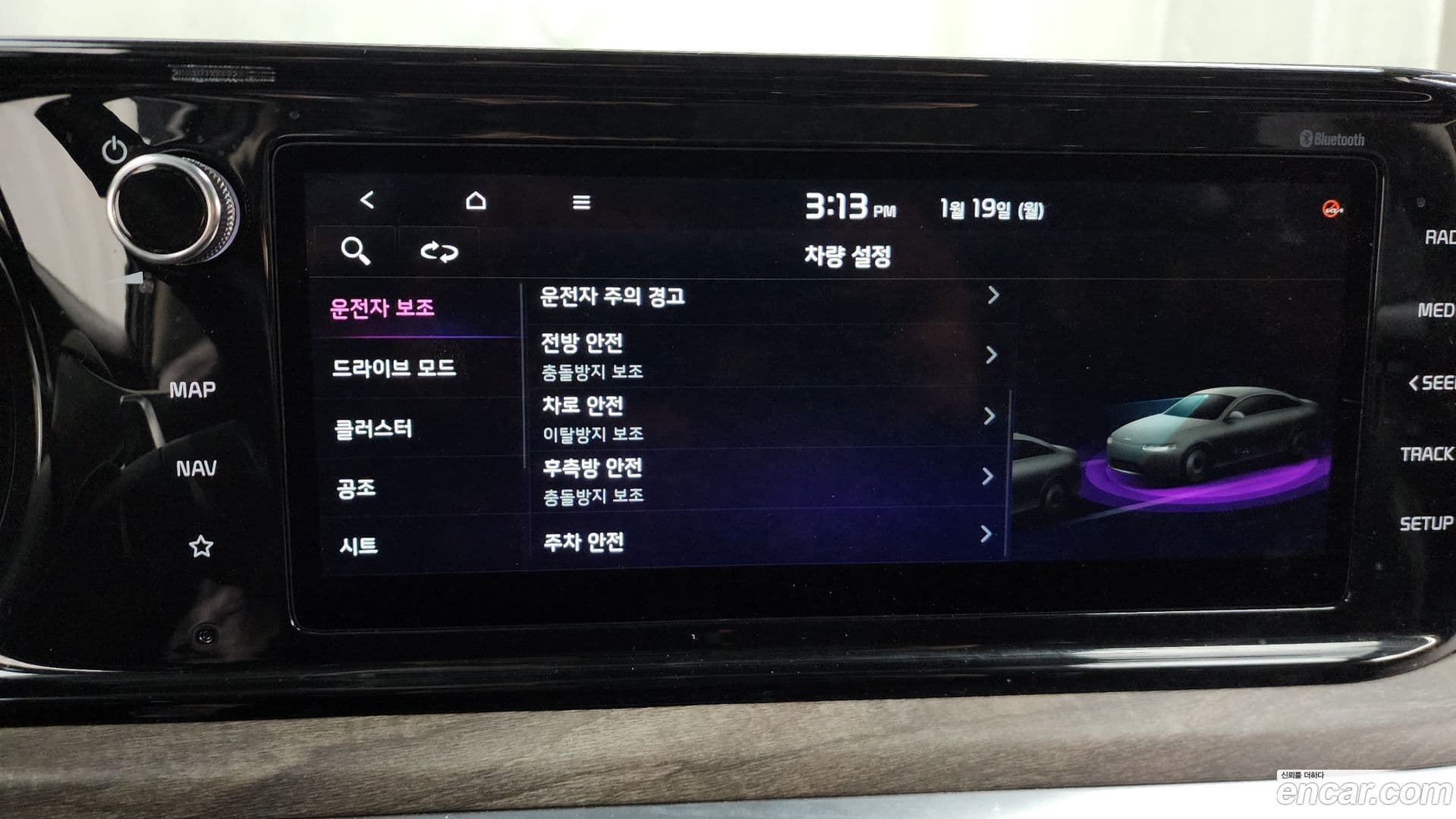 Main__Slider__Photo:K5 Kia 2020.10-16