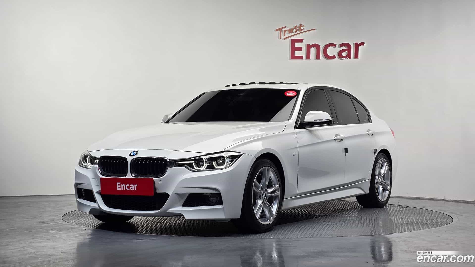 3-Series BMW 2017.9-OUTER-001