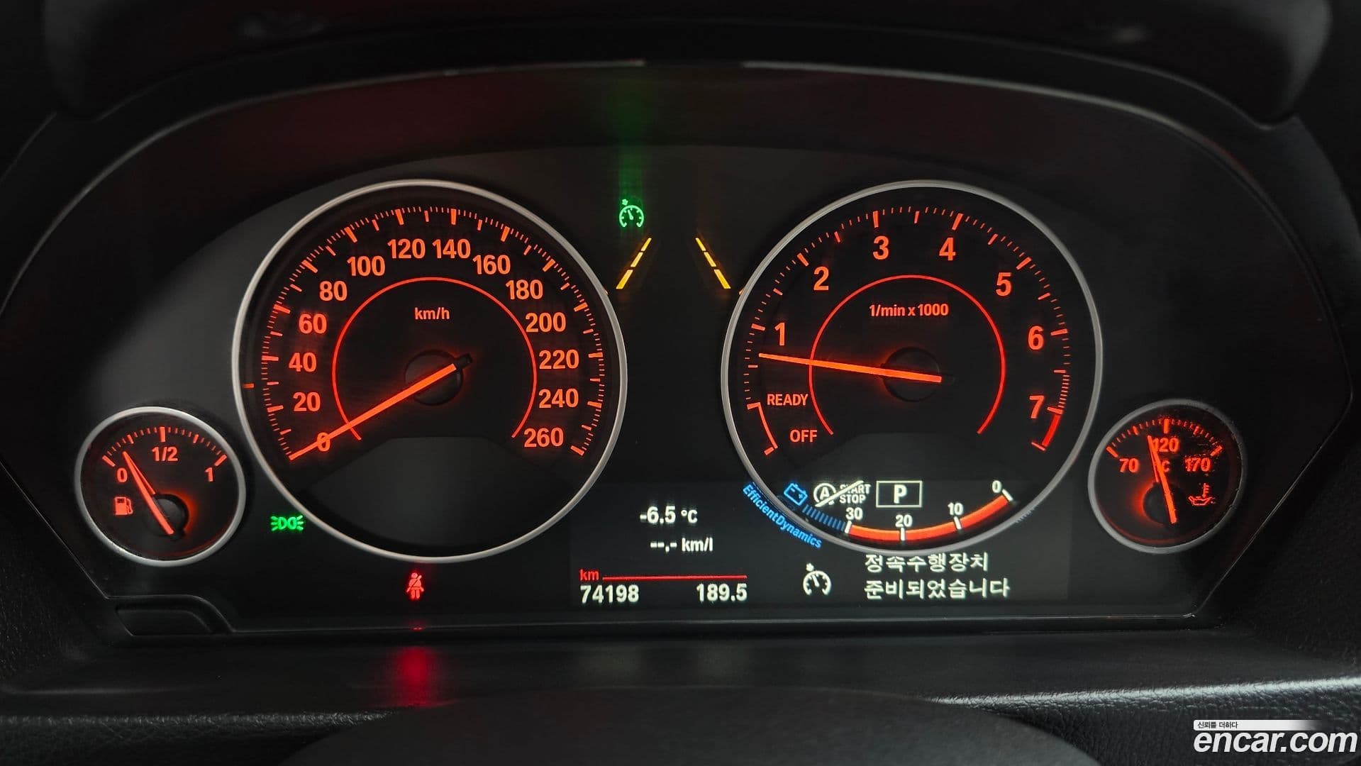 Main__Slider__Photo:3-Series BMW 2017.9-7