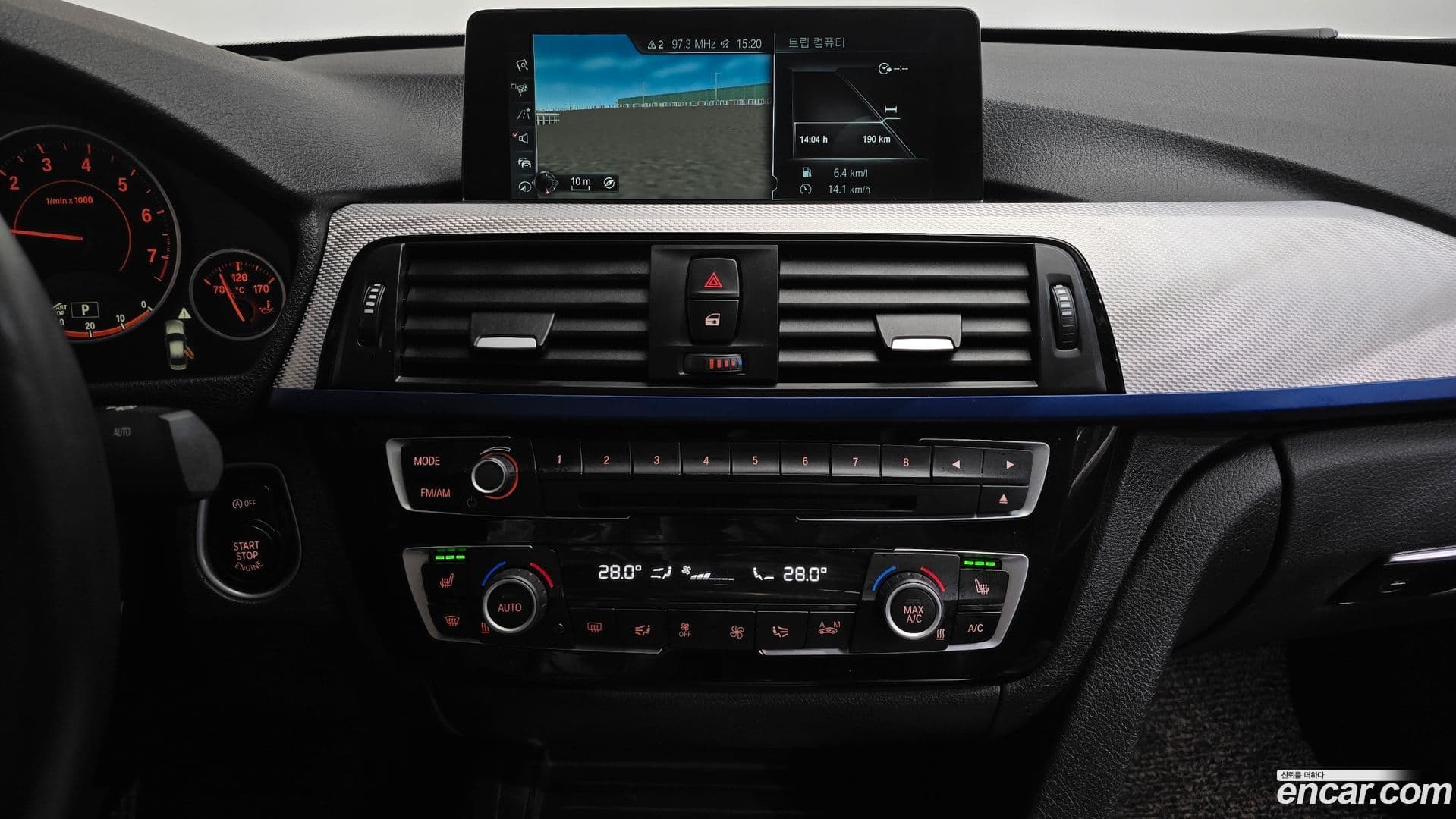 Main__Slider__Photo:3-Series BMW 2017.9-13