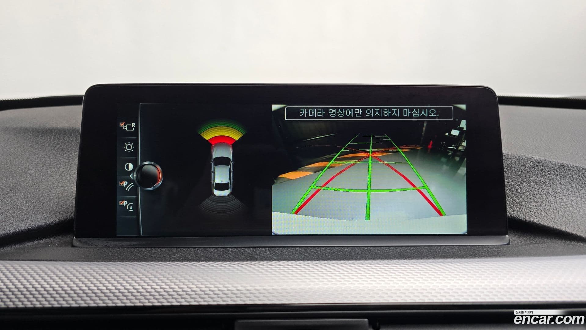 Main__Slider__Photo:3-Series BMW 2017.9-14