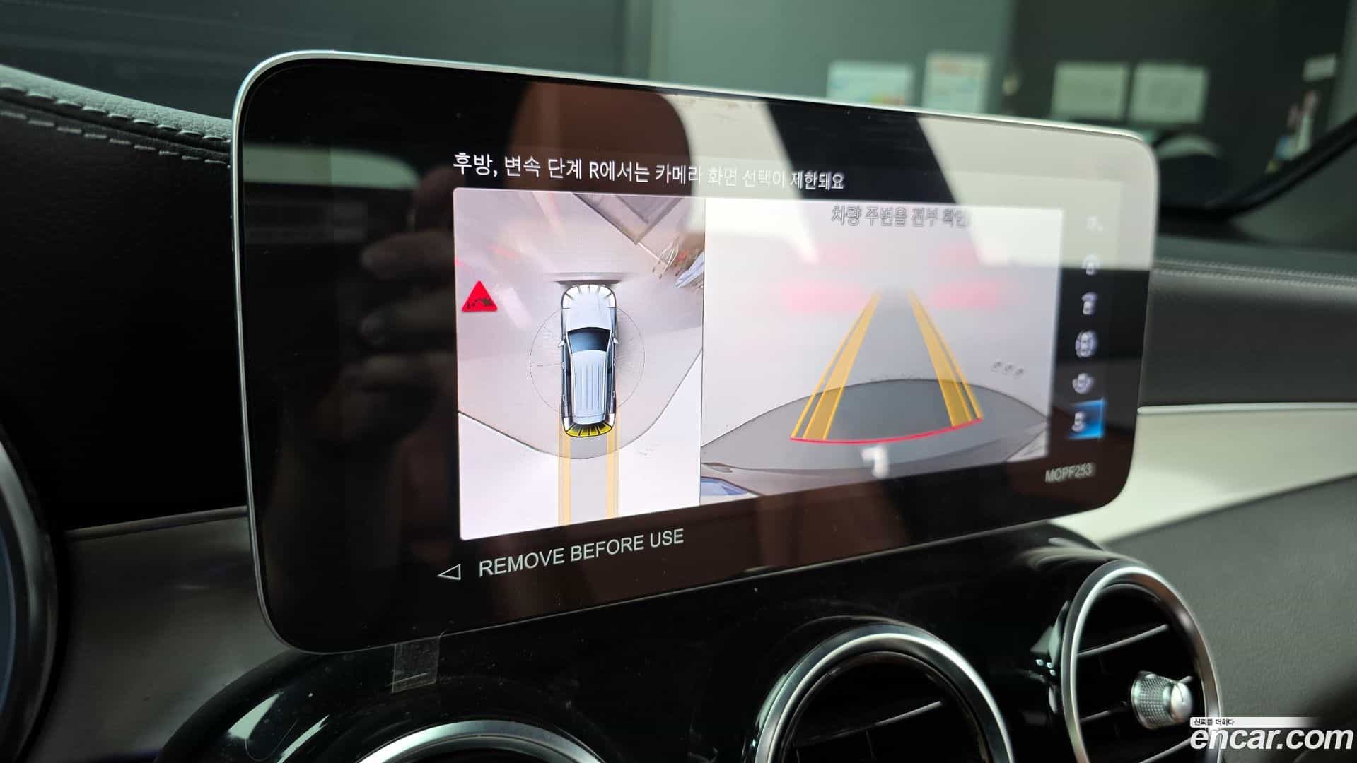 GLC-Class Mercedes-Benz 2022.6-OPTION-021