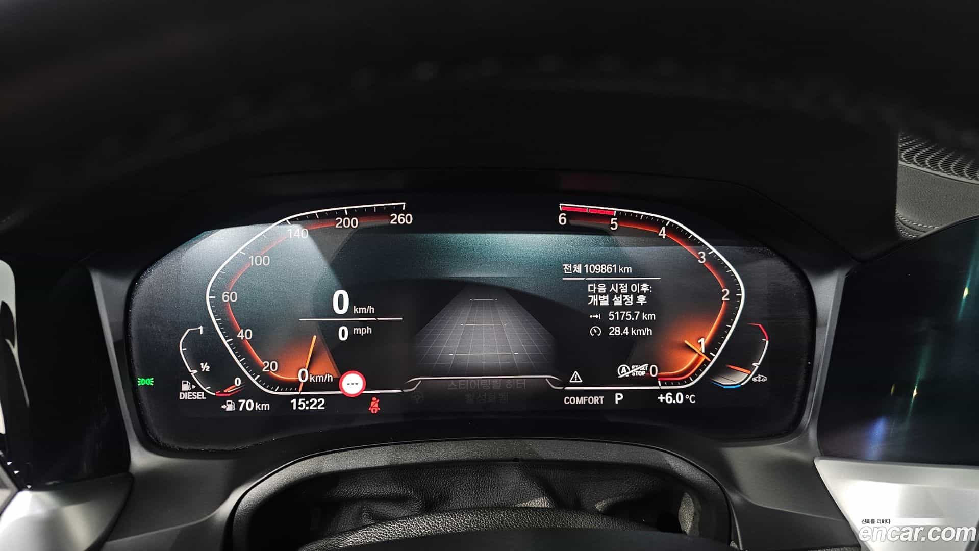 3-Series BMW 2019.7-INNER-008