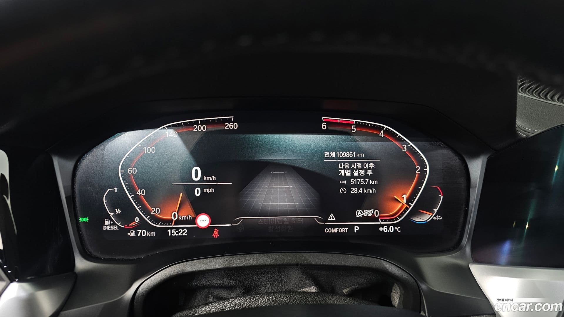 Main__Slider__Photo:3-Series BMW 2019.7-7