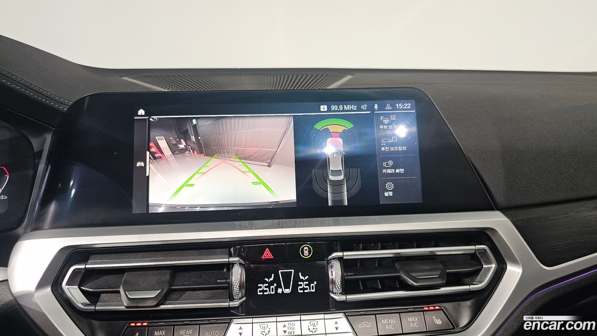 Main__Slider__Photo:3-Series BMW 2019.7-14