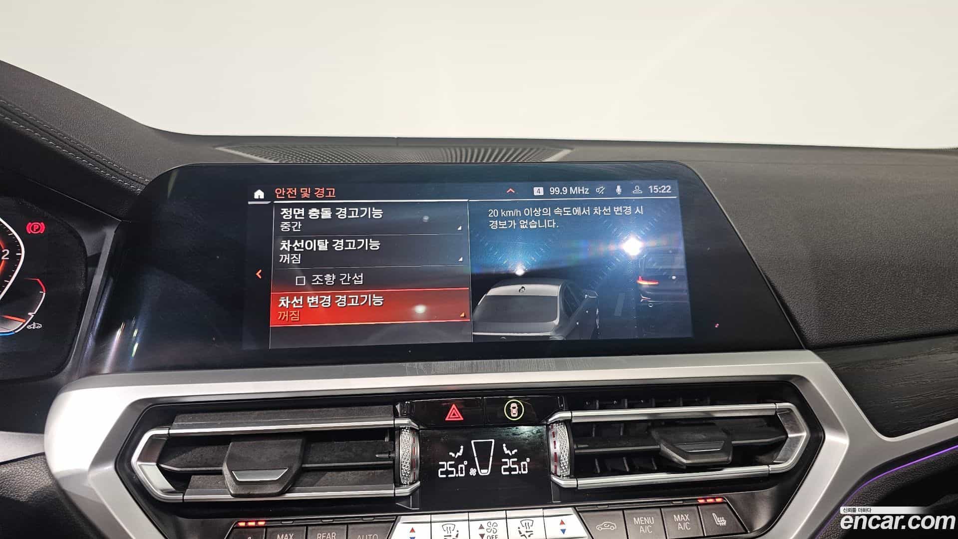 3-Series BMW 2019.7-OPTION-020