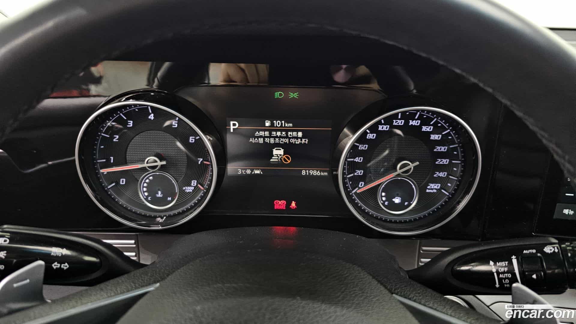 Grandeur Hyundai 2021.2-INNER-008