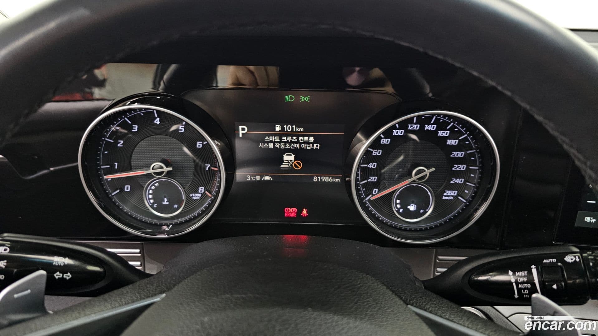 Main__Slider__Photo:Grandeur Hyundai 2021.2-7