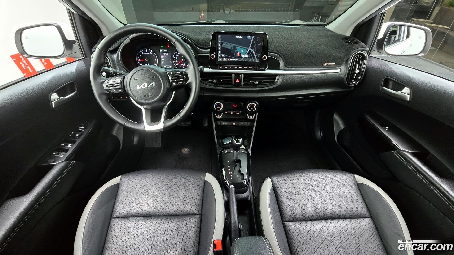 Main__Slider__Photo:morning Kia 2023.5-6