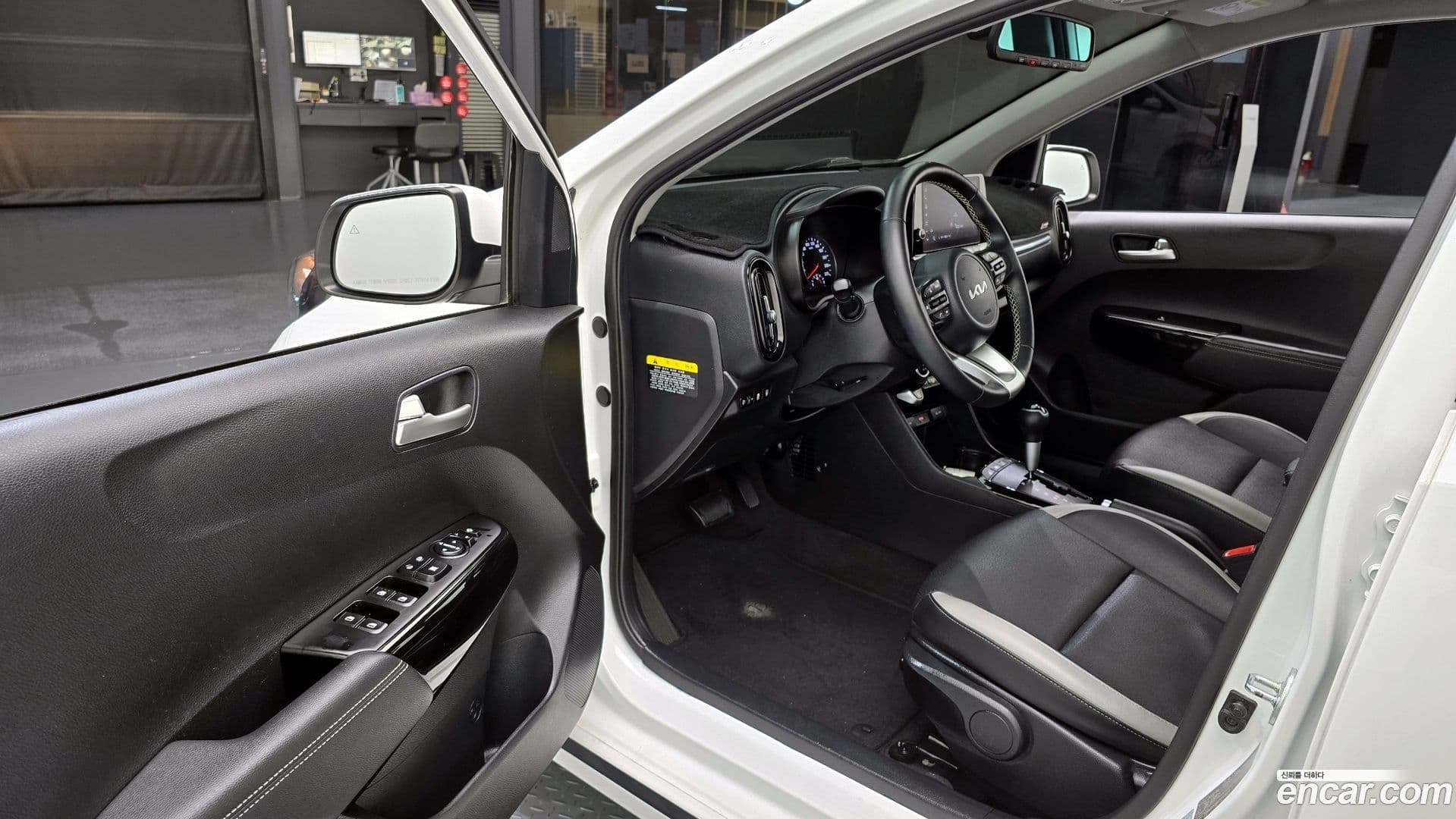 Main__Slider__Photo:morning Kia 2023.5-10