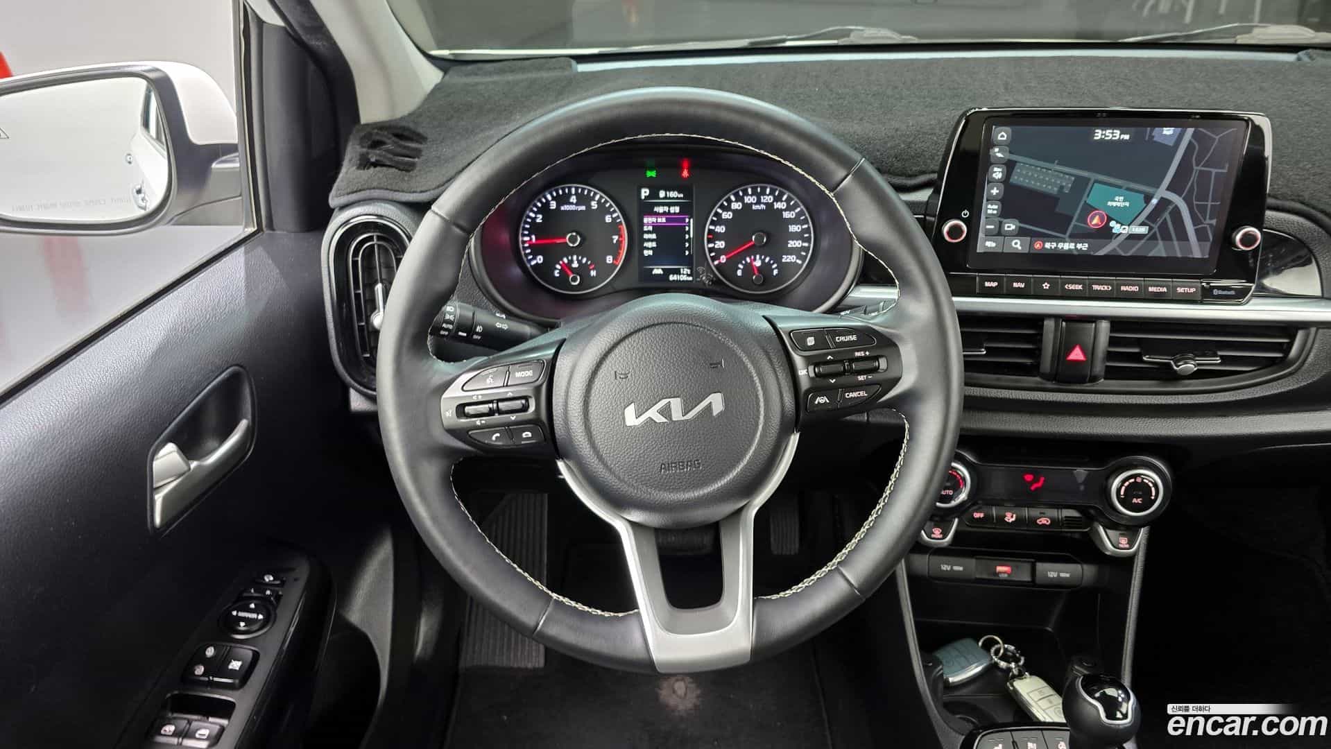 morning Kia 2023.5-OPTION-018